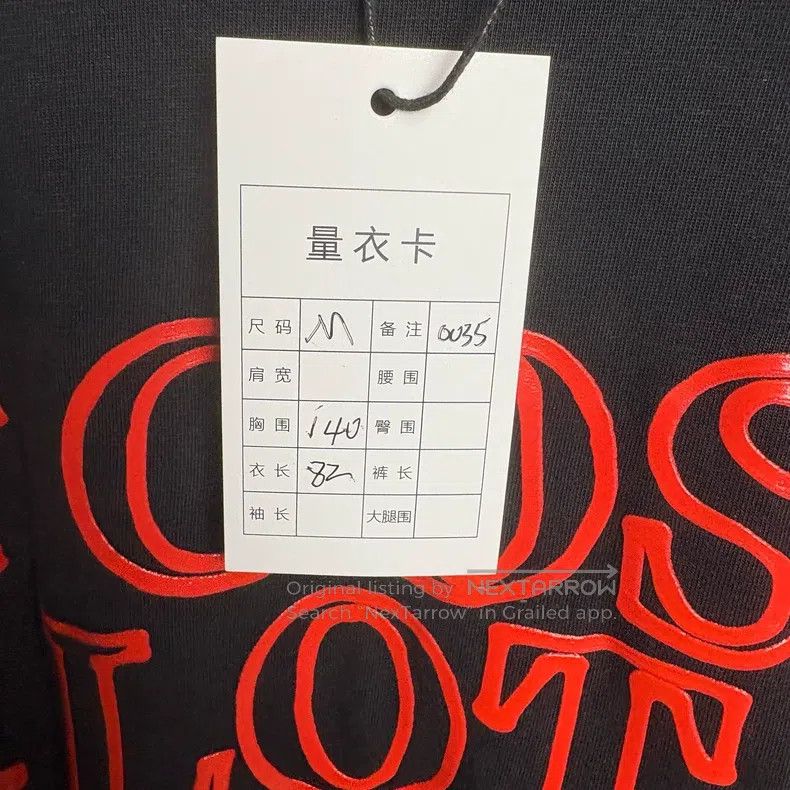 Vetements Vetements Red Slogan Lettering Short Sleeve Size US M / EU 48-50 / 2 - 5 Thumbnail