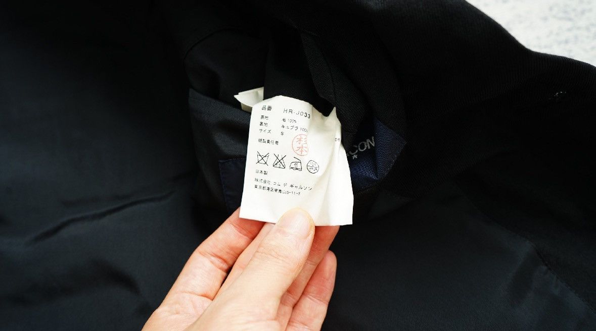 Comme des Garcons Splicing grid suit jacket 2412-Nextarrow Size US S / EU 44-46 / 1 - 8 Thumbnail