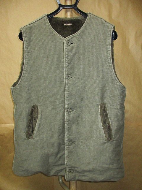 Kapital Fleece Vest Size US XL / EU 56 / 4 - 1 Thumbnail