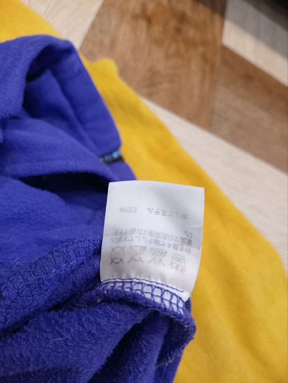 Ne-Net VINTAGE NE-NET by ISSEY MIYAKE FLEECE HOODIE Size US M / EU 48-50 / 2 - 8 Thumbnail