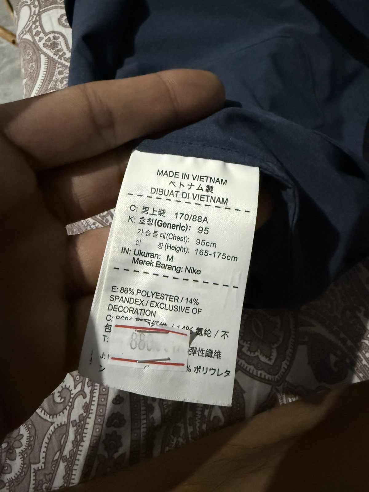 Nike × Undercover Nike Gyakusou F/W 15 Reverse Running Club Sleeve Vent Jkt Size US M / EU 48-50 / 2 - 10 Thumbnail
