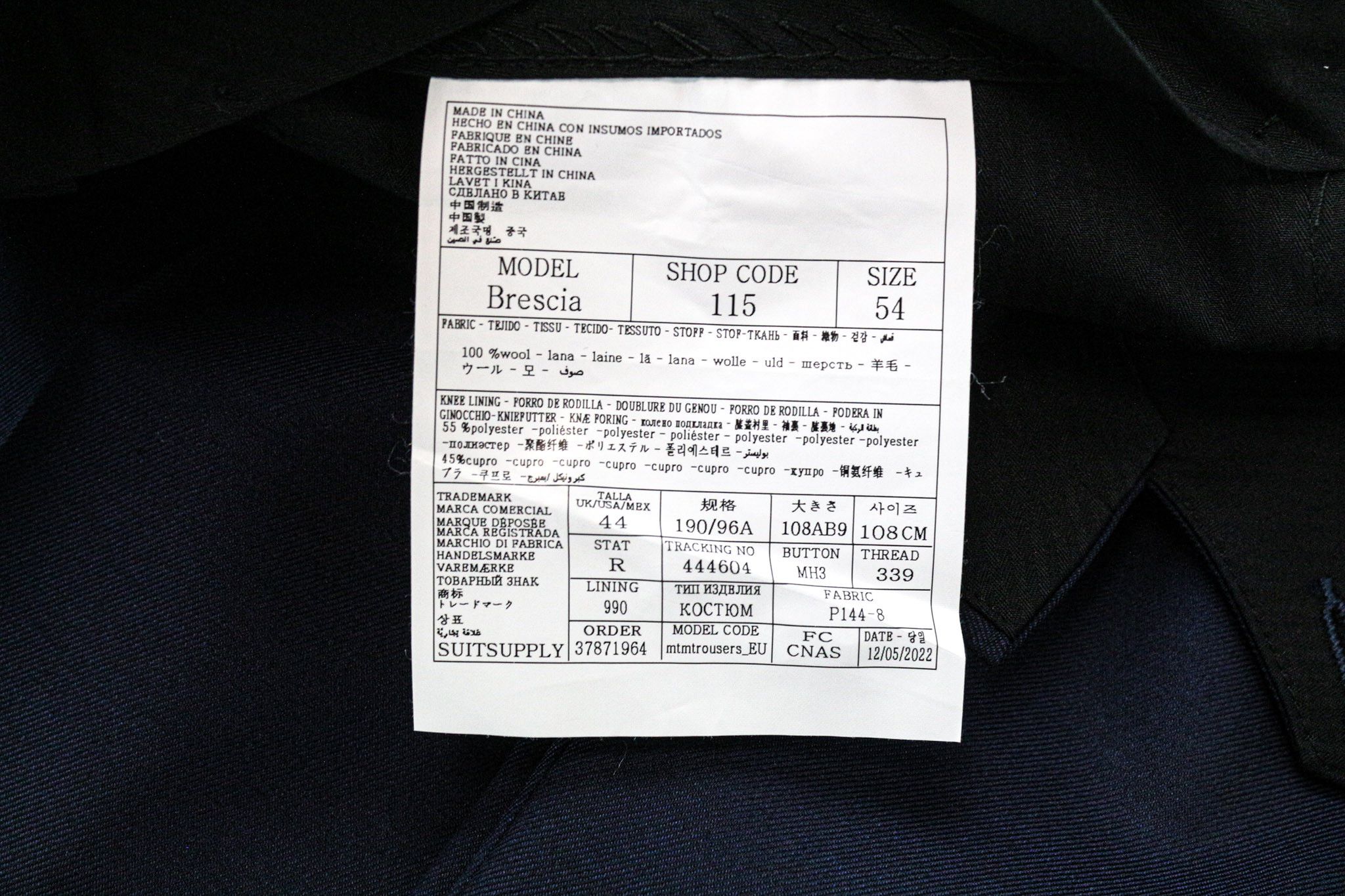 Suitsupply UK42R Navy Wool Twill Slim Suit 74837 Size 42R - 16 Thumbnail