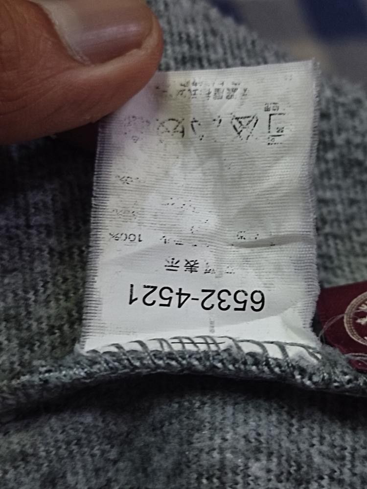 Converse × Vintage VINTAGE CONVERSE SLEEVELESS Size US M / EU 48-50 / 2 - 7 Thumbnail