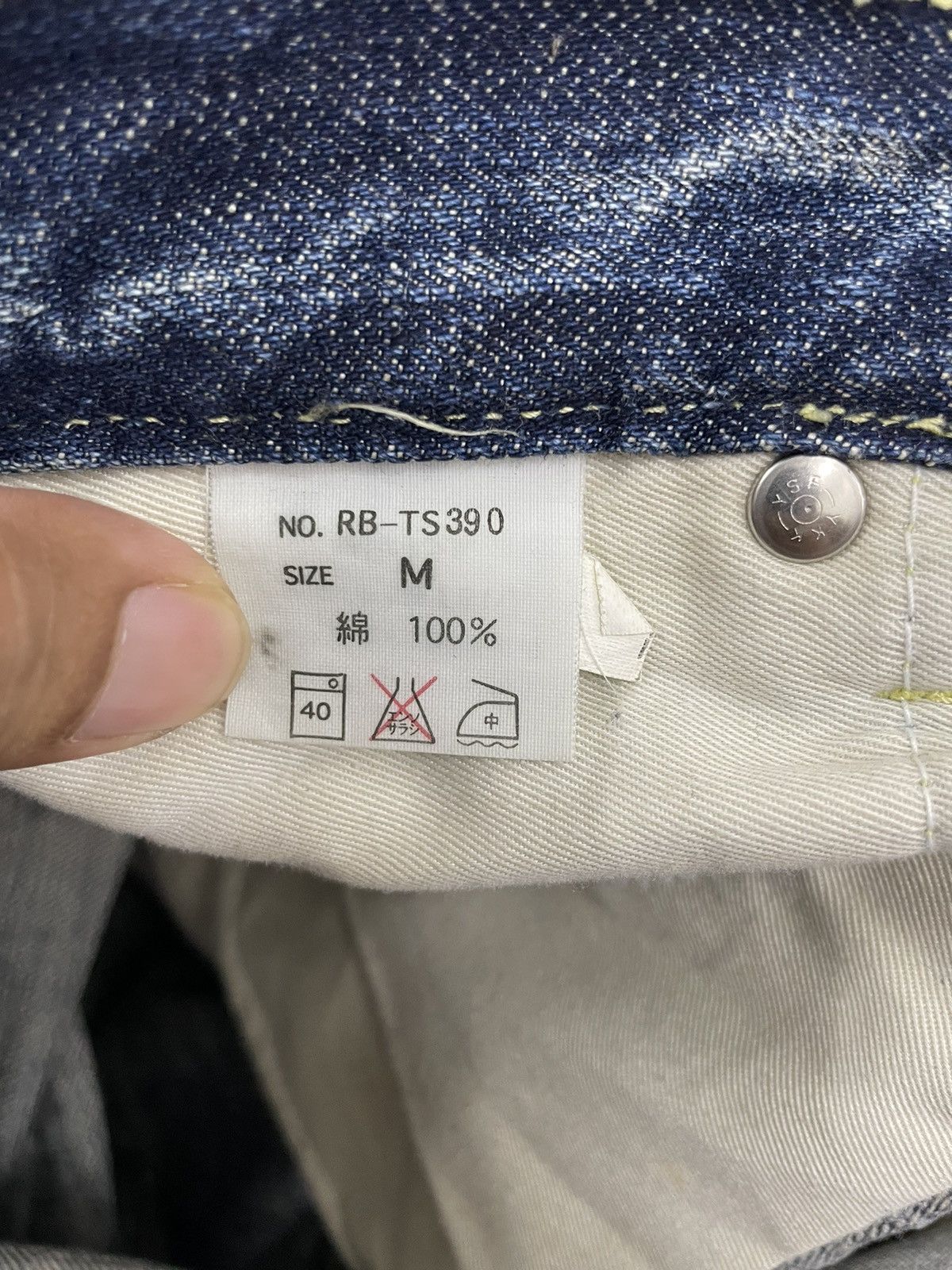 PPFM Rageblue Japan Multipockets Jeans Kapital Style Size US 32 / EU 48 - 9 Thumbnail