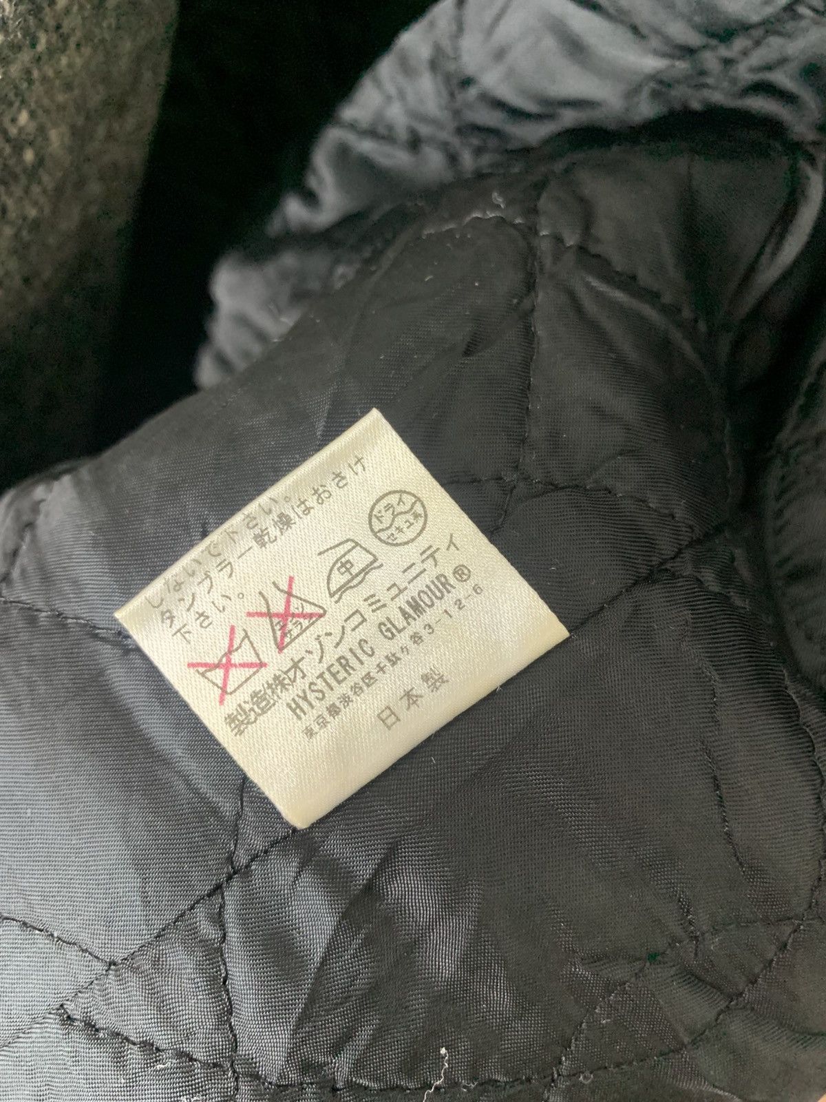 Hysteric Glamour × Japanese Brand Hysteric Glamour Tweed Double Breast Quilted Jacket Size US S / EU 44-46 / 1 - 10 Thumbnail