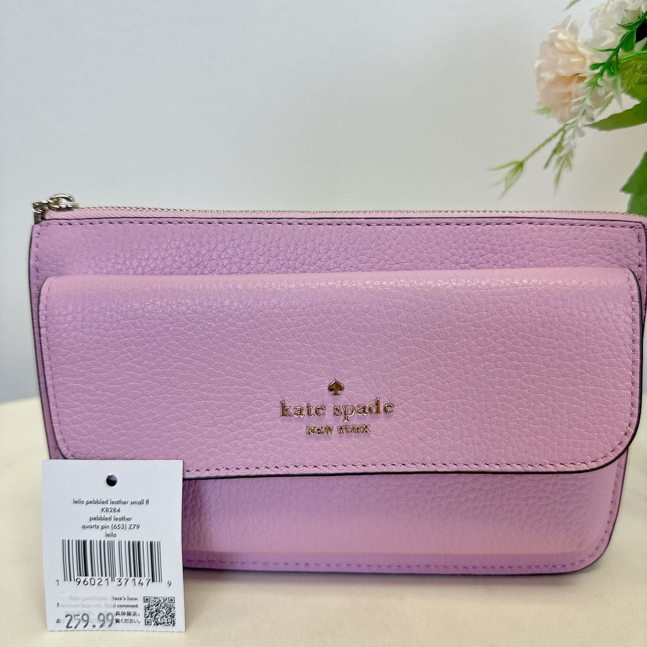 Kate Spade Kate Spade K8284 Leila Small Pebbled Leather Crossbody Pink Size ONE SIZE - 2 Thumbnail