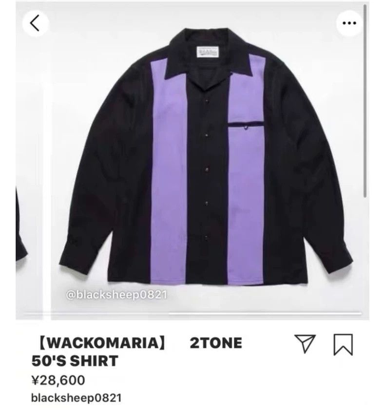 Wacko Maria Wacko Maria Cuban Collar Shirt Size US XL / EU 56 / 4 - 2 Thumbnail