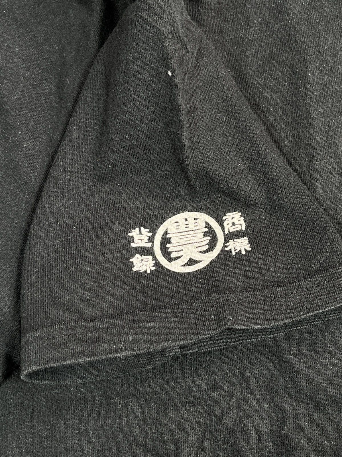 Japanese Brand × Vintage Vintage Y2k Japanese tee big logo streetwear japan size L Size US L / EU 52-54 / 3 - 7 Thumbnail