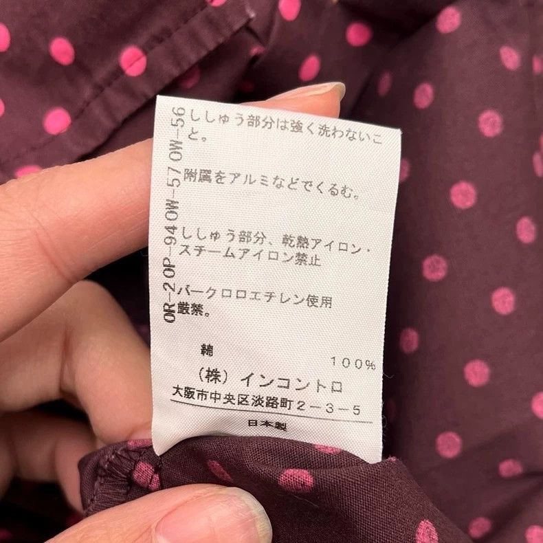 Vivienne Westwood Vivienne Westwood size1 Red+label/pink polka dot shirt Size S / US 4 / IT 40 - 3 Thumbnail
