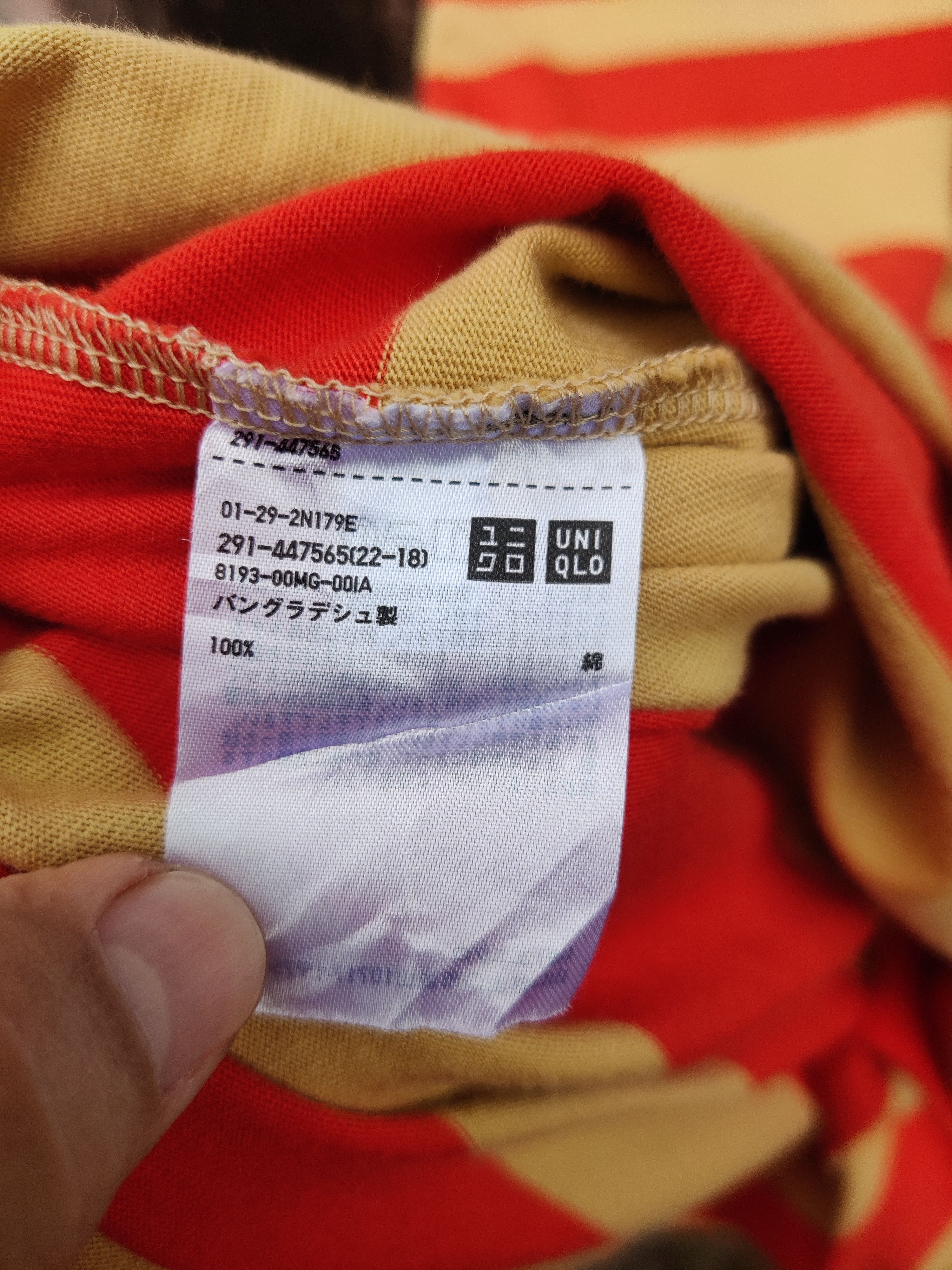 Marni × Uniqlo Vintage Marni x Uniqlo Stripes Dress Size M / US 6-8 / IT 42-44 - 7 Thumbnail