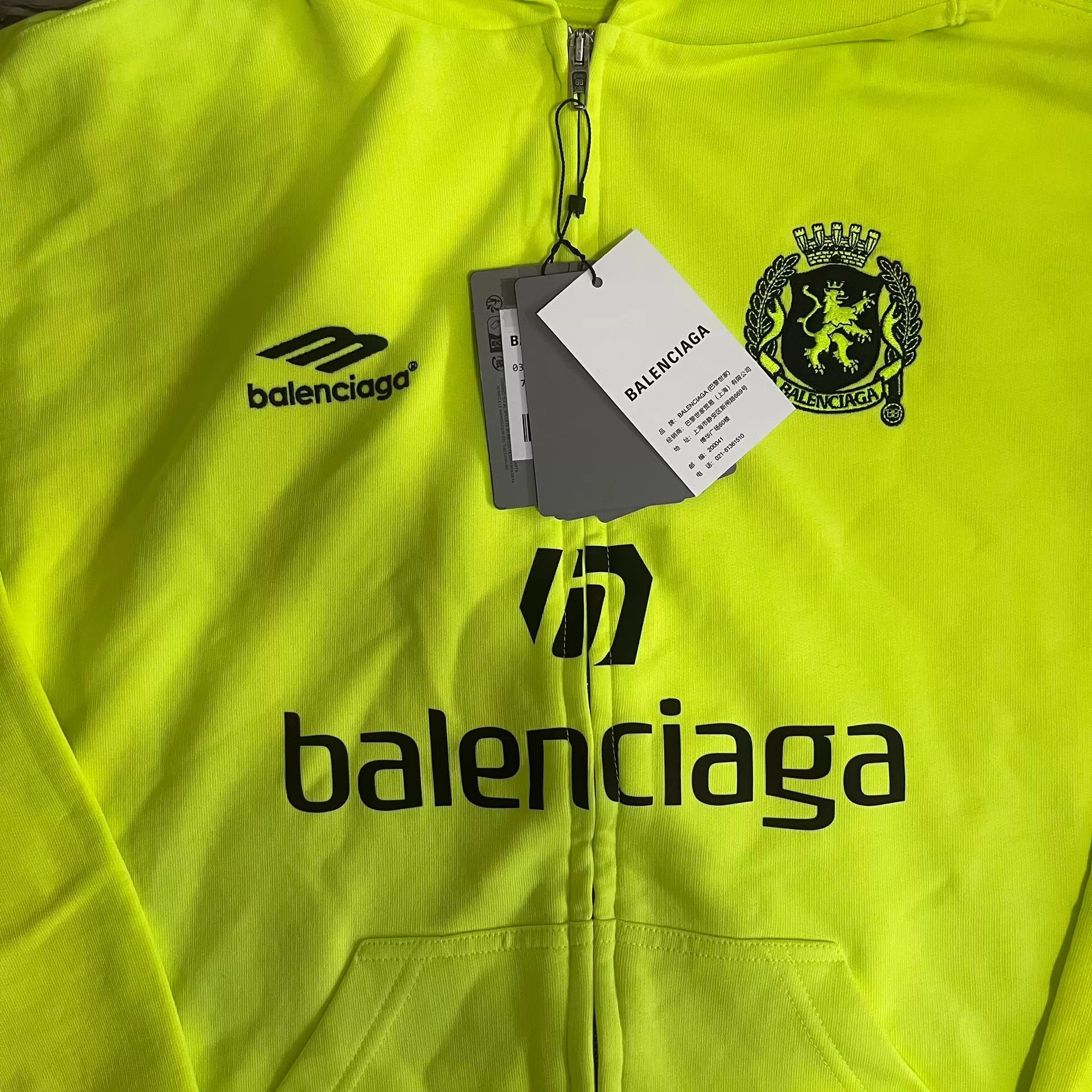 Balenciaga Balenciaga FW24 MU Paris soccer hooded zip-up jacket S Size US S / EU 44-46 / 1 - 3 Thumbnail
