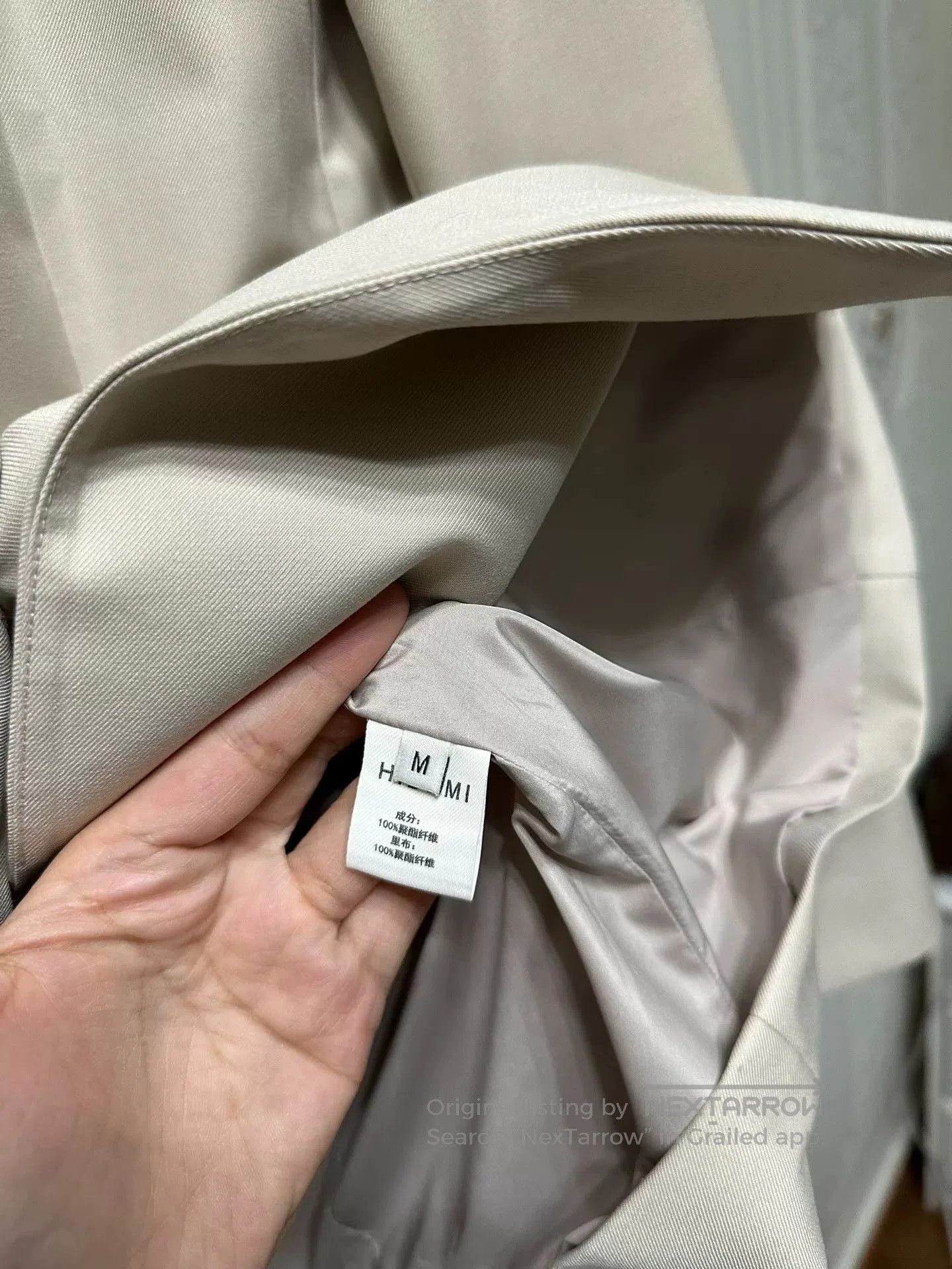 junhashimoto Stylish Beige Blazer for Any Occasion. Size M / US 6-8 / IT 42-44 - 6 Thumbnail