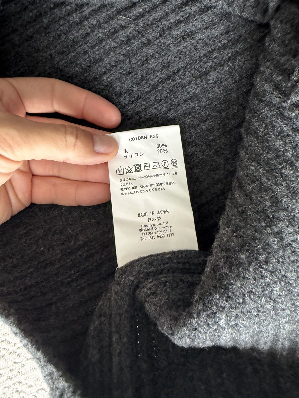 Children of the discordance AW21 Oversized Changeover High Neck Knit Sweater Size US M / EU 48-50 / 2 - 4 Thumbnail