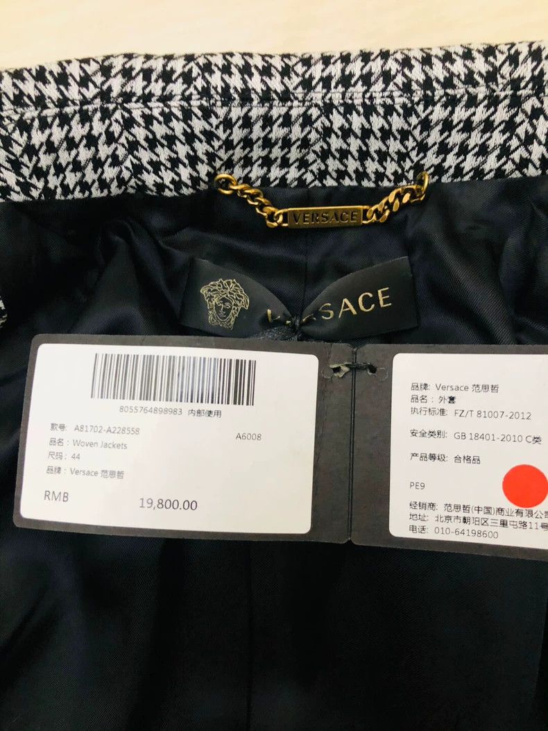 Versace Versace Jacket with a cinched waist Size XL / US 12-14 / IT 48-50 - 7 Thumbnail
