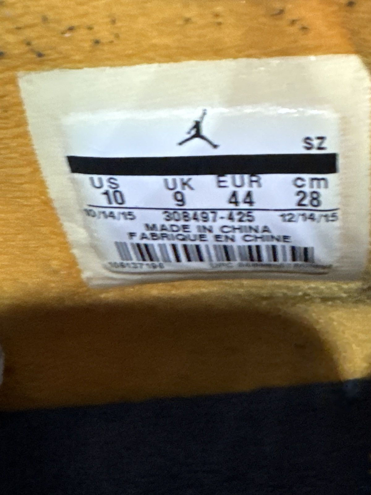 Jordan Brand Jordan 4 Dunk From Above 2016 Size US 10 / EU 43 - 7 Thumbnail