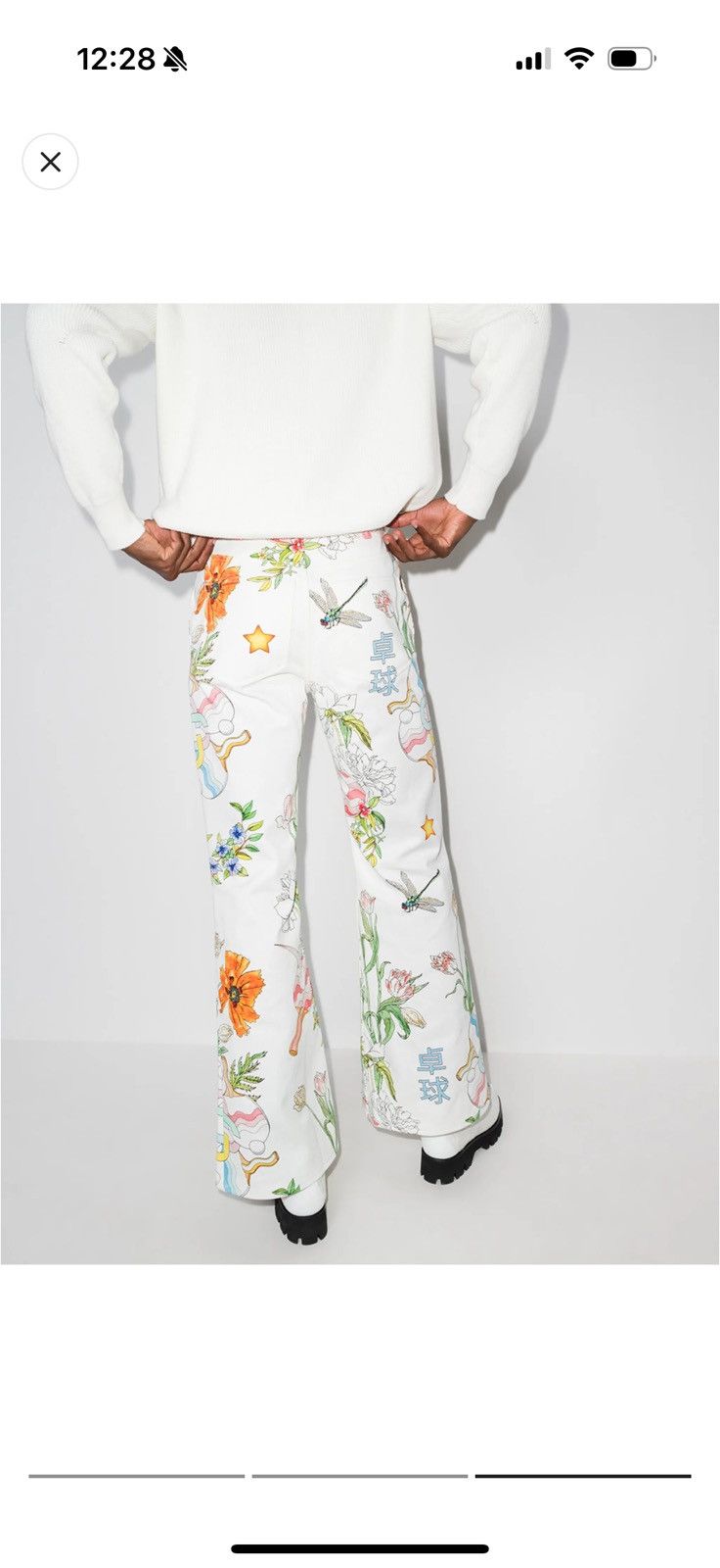 Casablanca Casablaca Floral Jeans Size US 32 / EU 48 - 3 Thumbnail