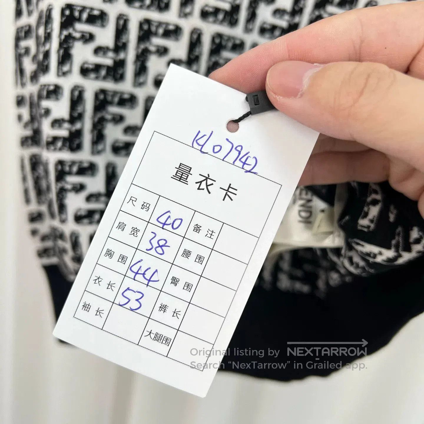 Fendi Fendi Double F Logo Knit Short Sleeve. Size S / US 4 / IT 40 - 6 Thumbnail