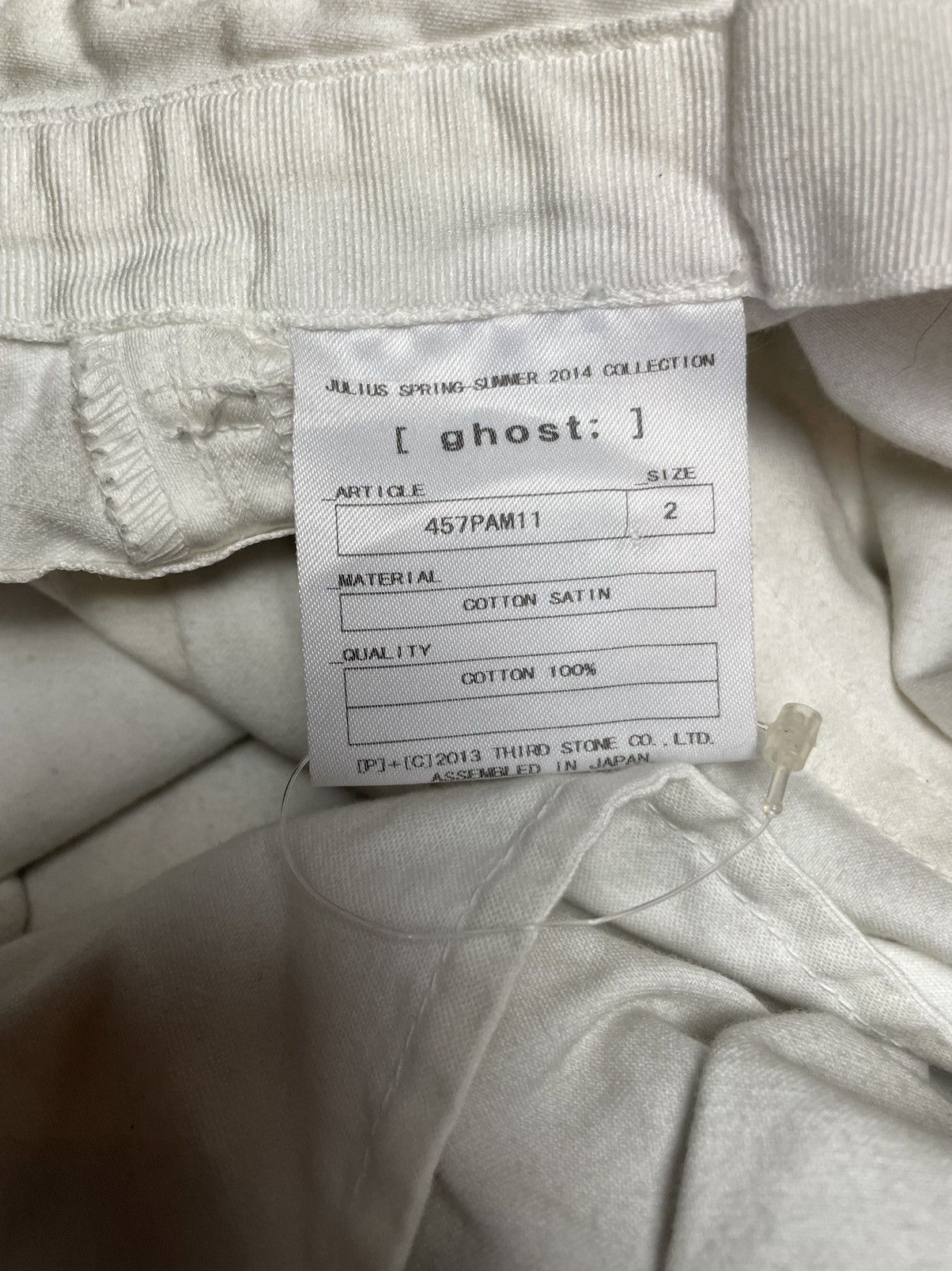 Julius Julius Ghost SS14 Asymmetrical Pants Size US 31 - 12 Thumbnail
