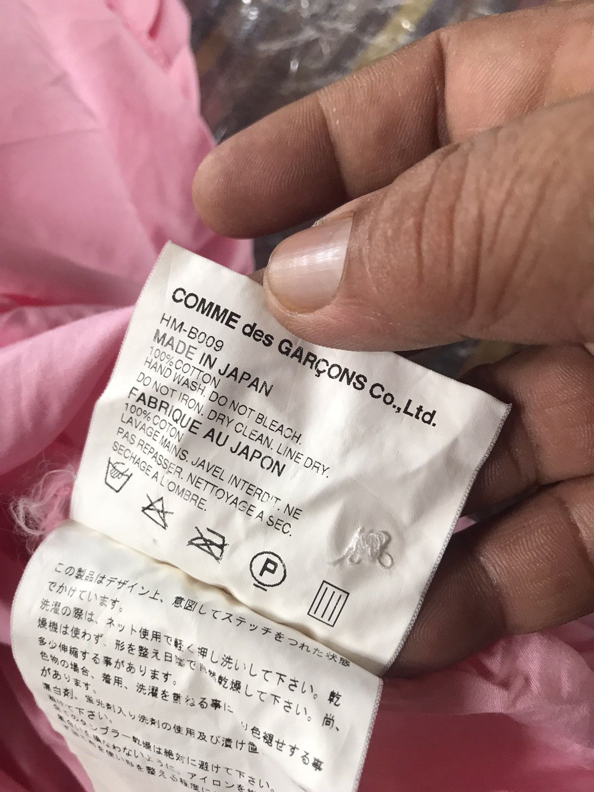 Comme des Garcons 🔥🔥🔥VTG LONGSLEEVE SHIRT CDG Size US M / EU 48-50 / 2 - 14 Thumbnail