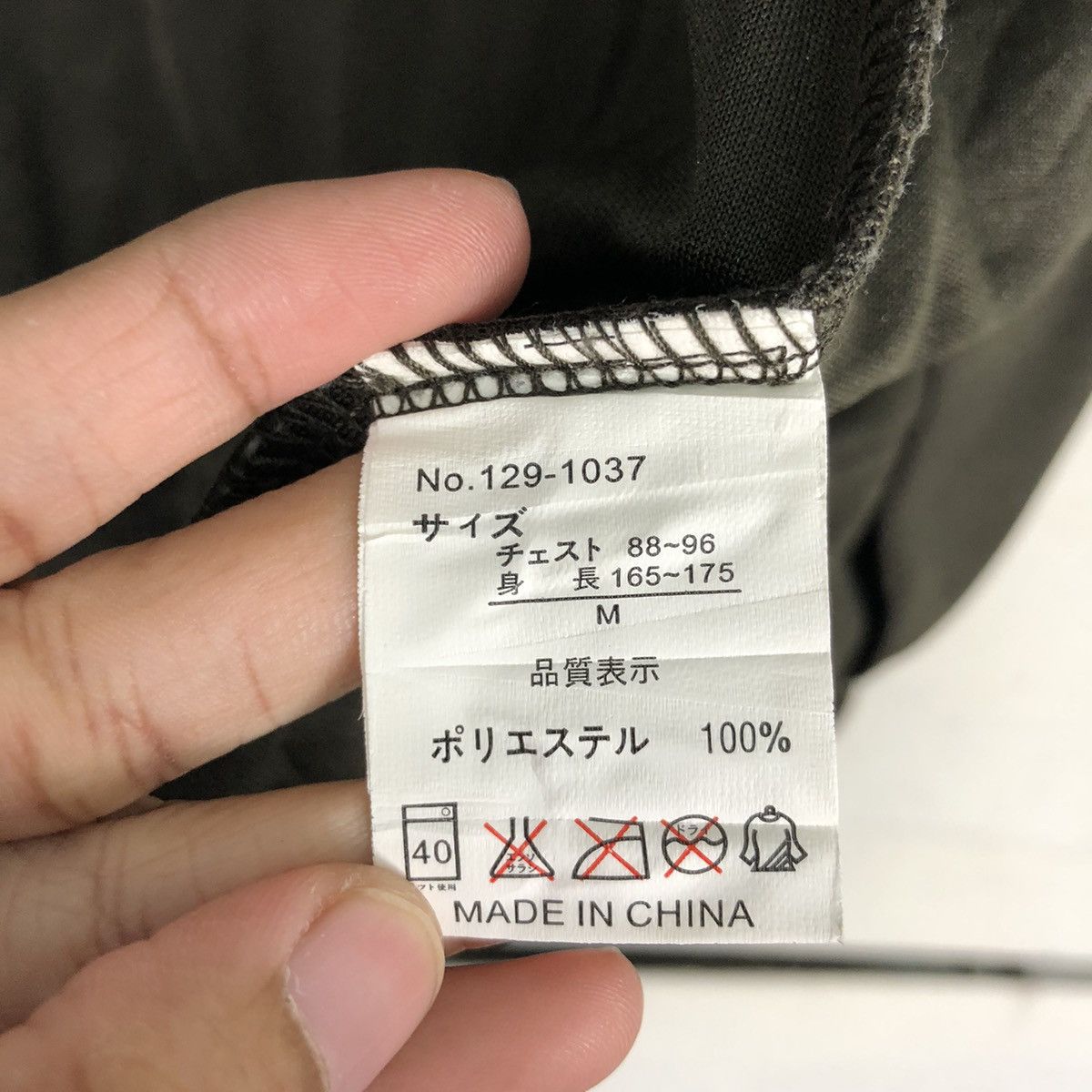 In The Attic × Japanese Brand In The attic Bikers Jacket Size US M / EU 48-50 / 2 - 16 Thumbnail