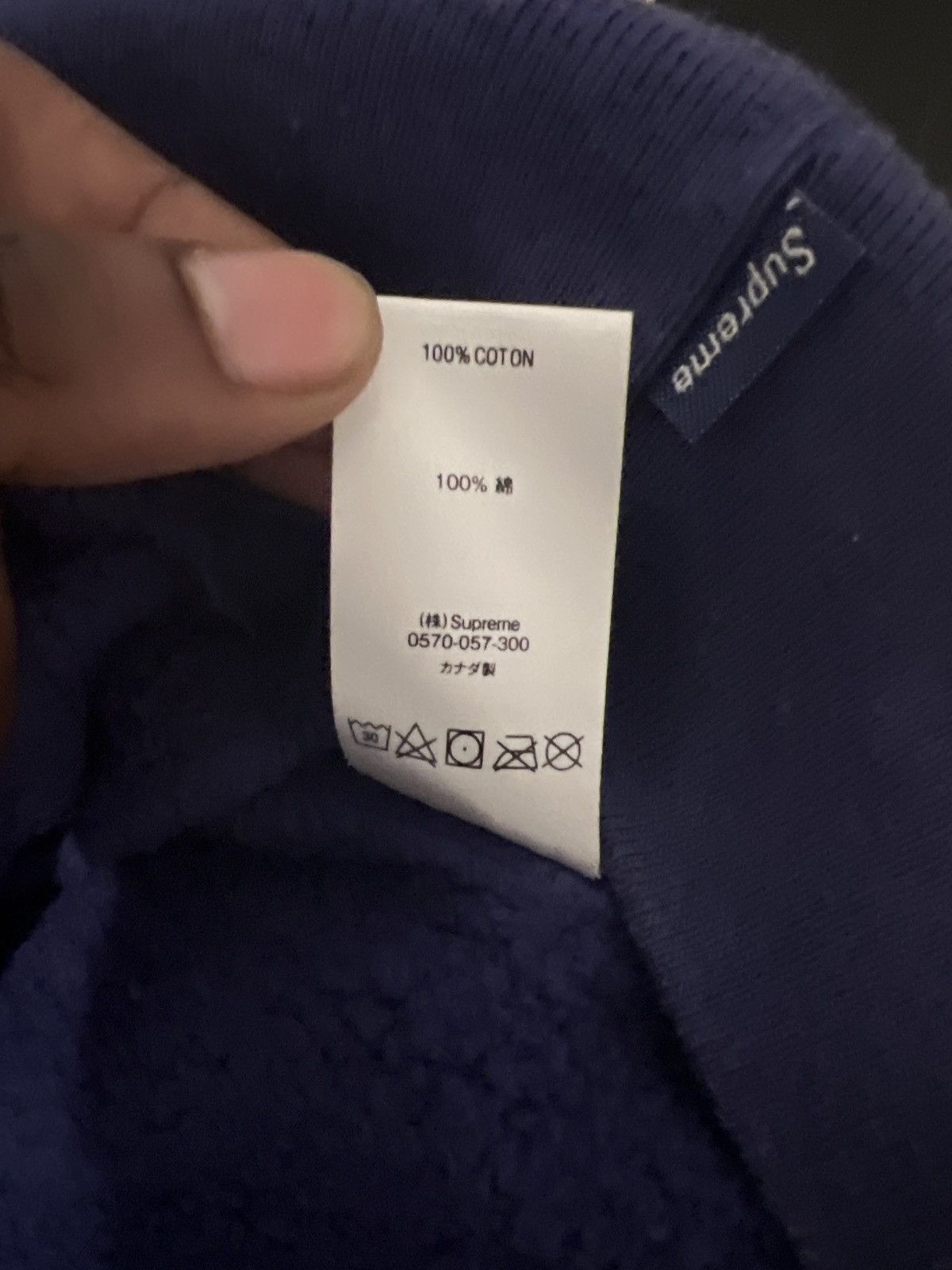 Kaws × Supreme SUPREME X KAWS NAVY BLUE HOODIE Size US L / EU 52-54 / 3 - 6 Thumbnail