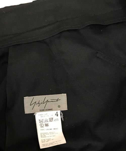 Yohji Yamamoto Yohji Yamamoto pour homme Wool gabardine wide cargo pants Size US 35 - 4 Thumbnail