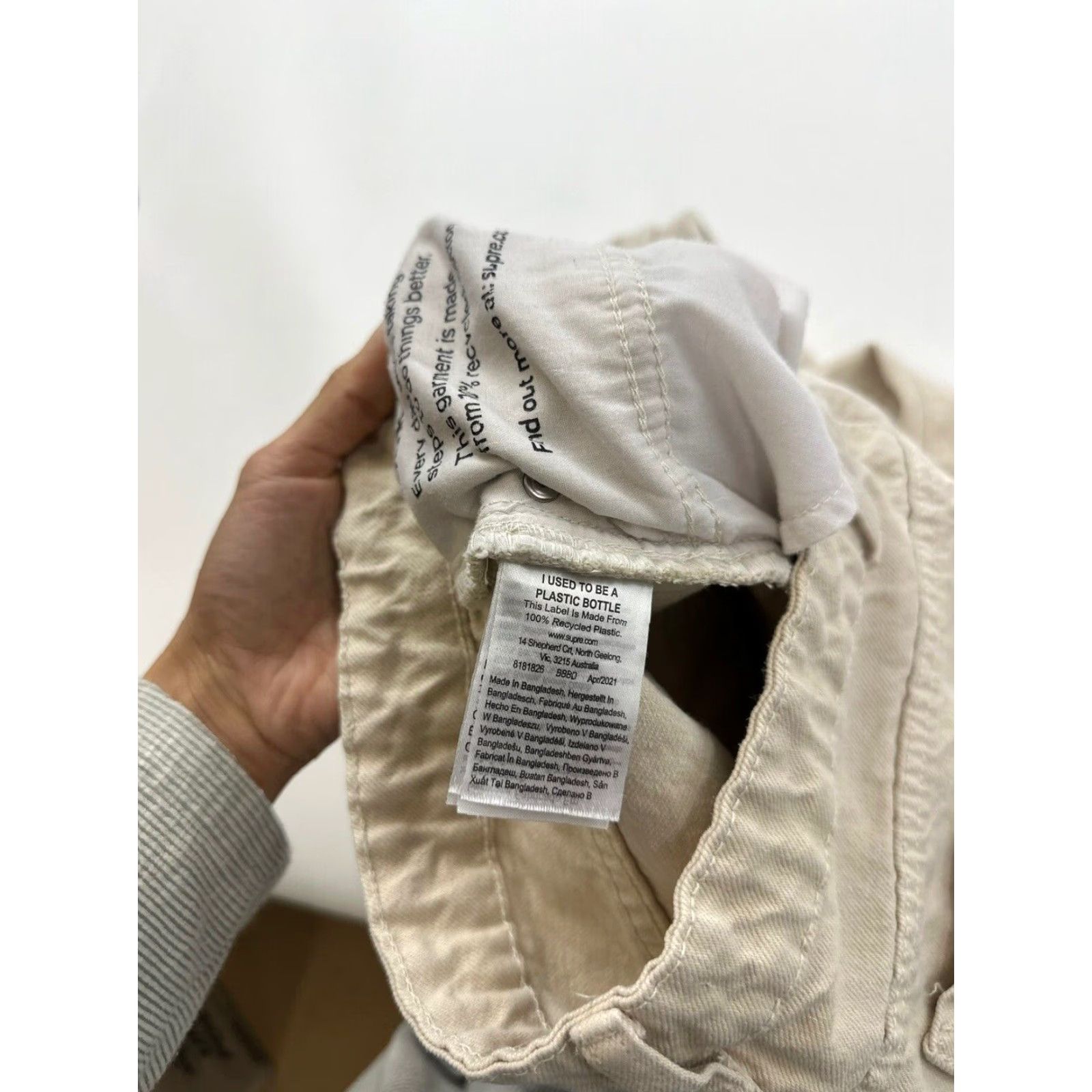 Supreme Supré Women's Relaxed Fit Wide Leg Beige Denim Jeans US 4 AU 8 Size 27" / US 4 / IT 40 - 5 Thumbnail