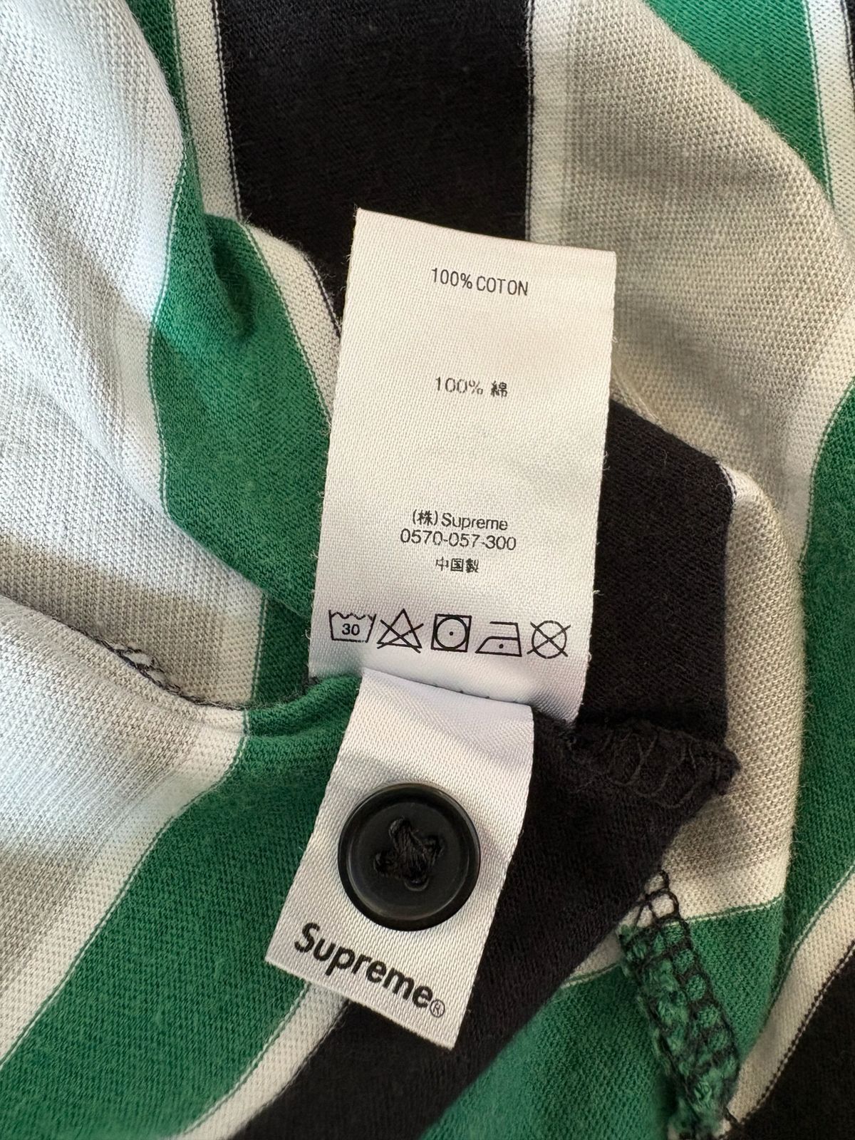 Supreme Classic Logo Stripe Polo Black Men's - SS19