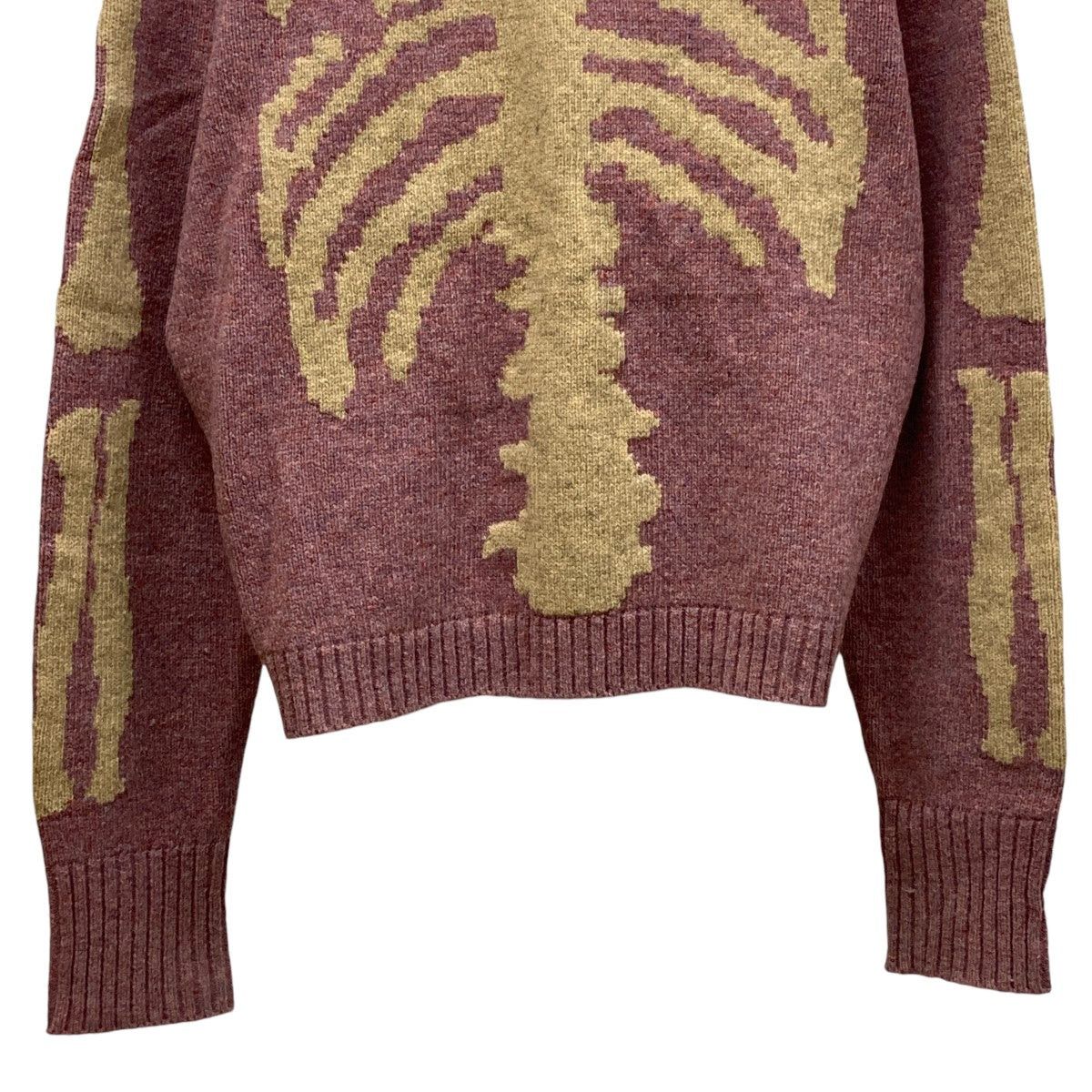 Kapital kapital 5G Woolbone Knit Cardigan EK-1538 Size US L / EU 52-54 / 3 - 4 Thumbnail