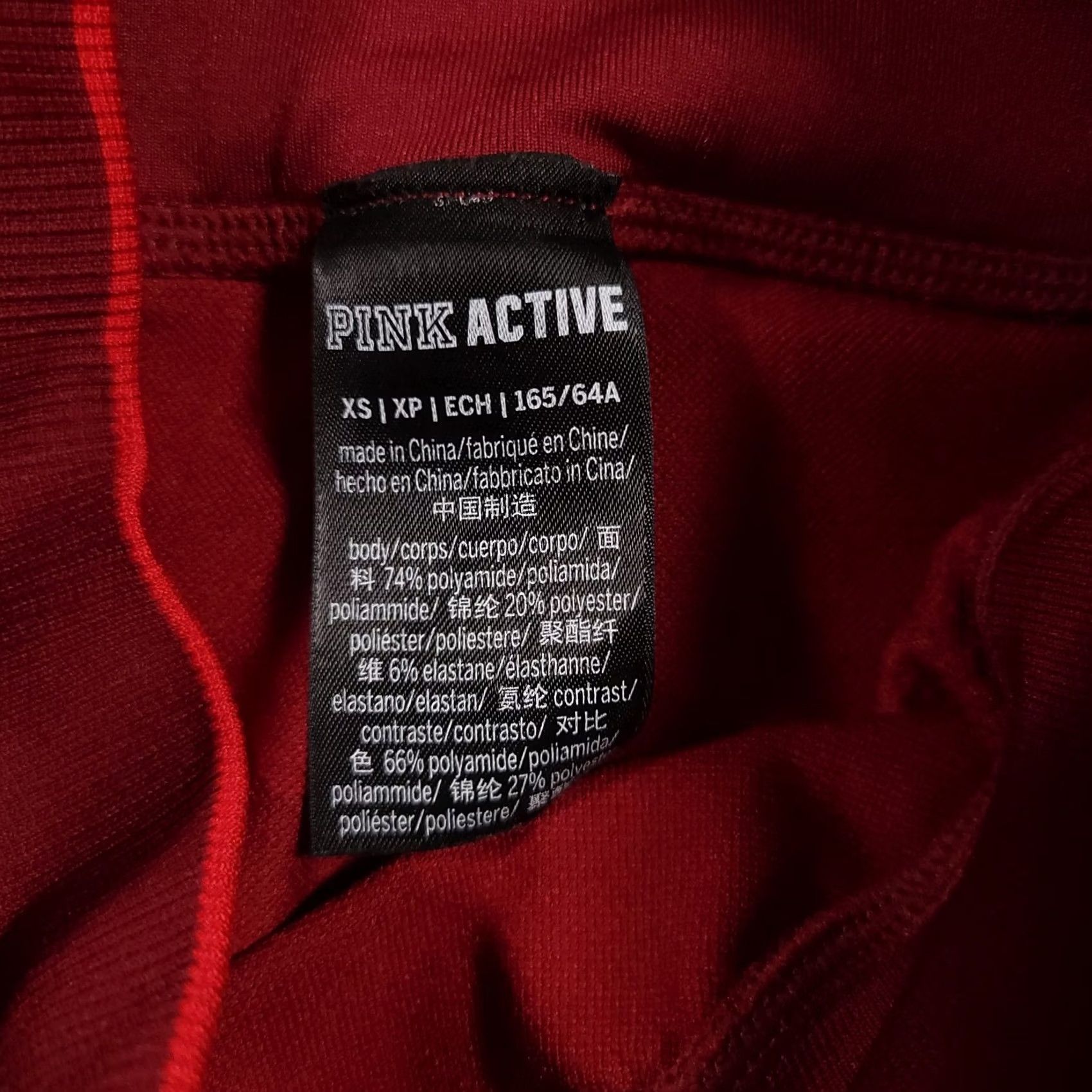 Pinko PINK Active Leggings Womens XS Red High Rise Seamless Yoga Gym Pants Size 26" / US 2 / IT 38 - 5 Thumbnail