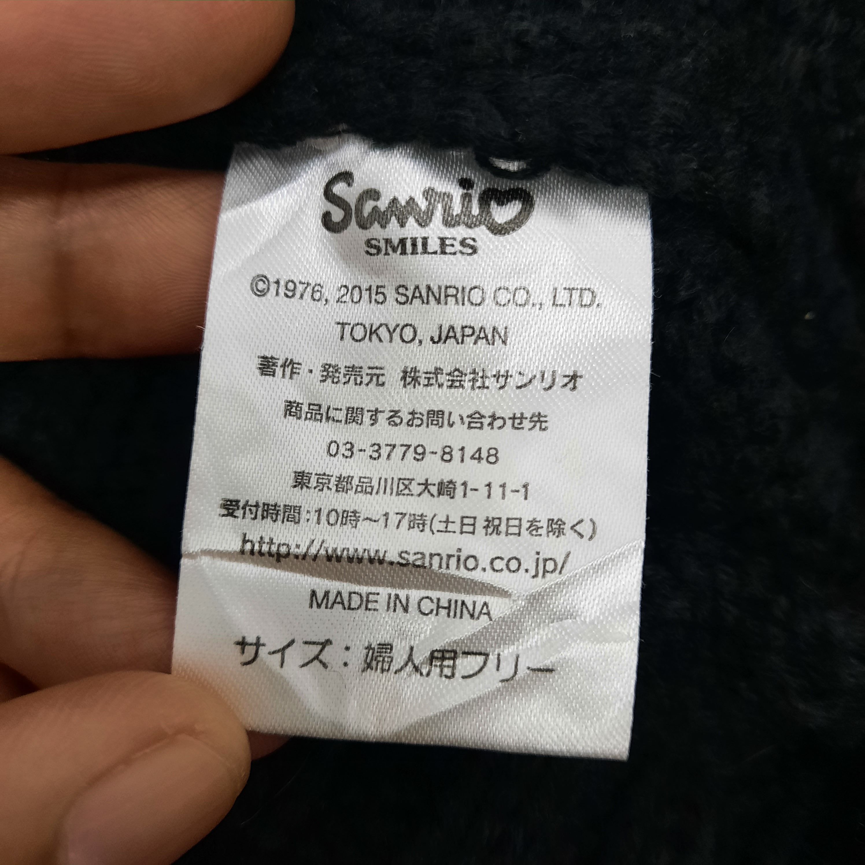 Anime 🐱 Hello kitty by sanrio anime beanie hat Size ONE SIZE - 4 Thumbnail