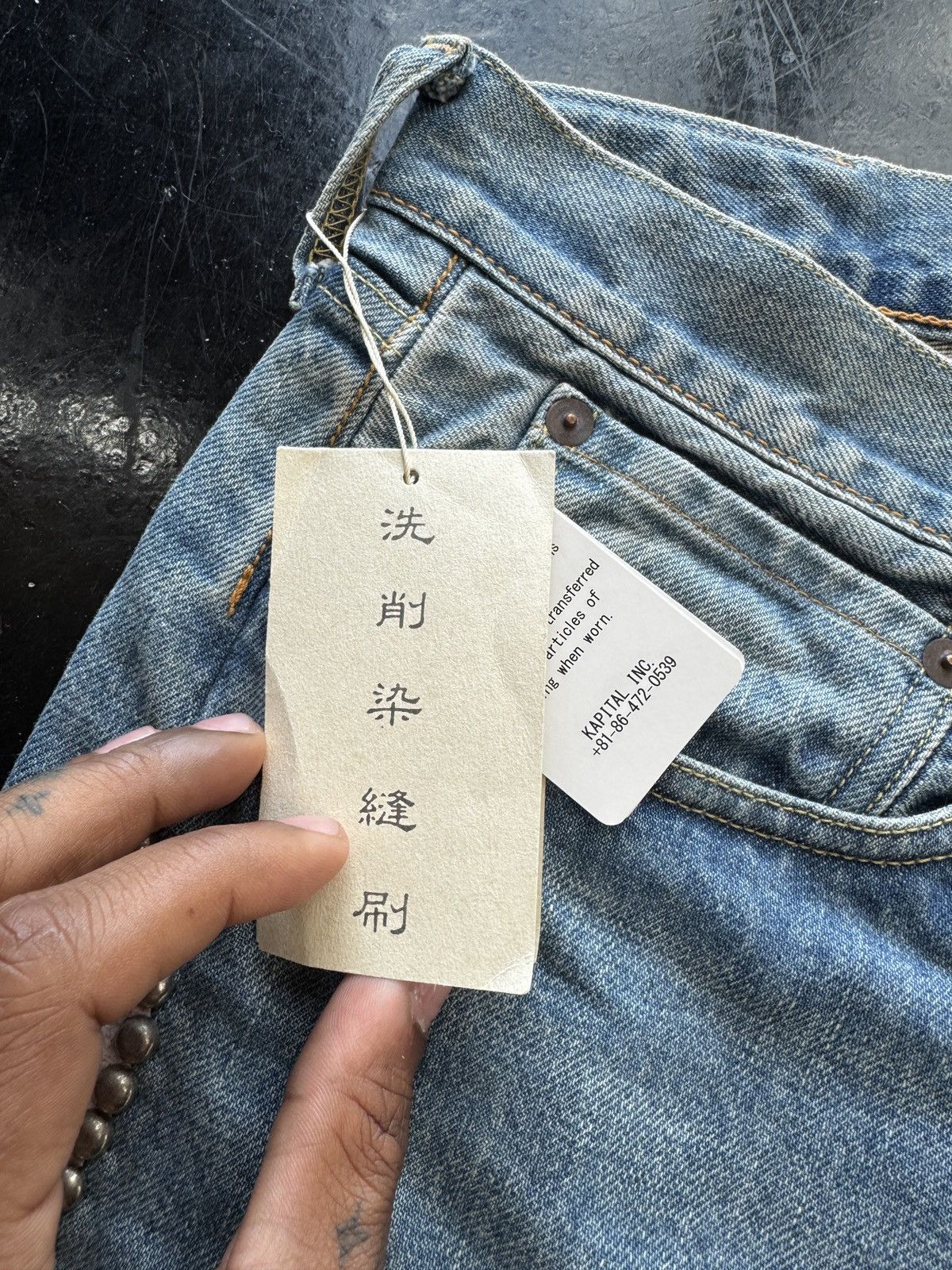 Kapital × Kapital Kountry Kapital Jewel Shorts Size US 36 / EU 52 - 4 Thumbnail