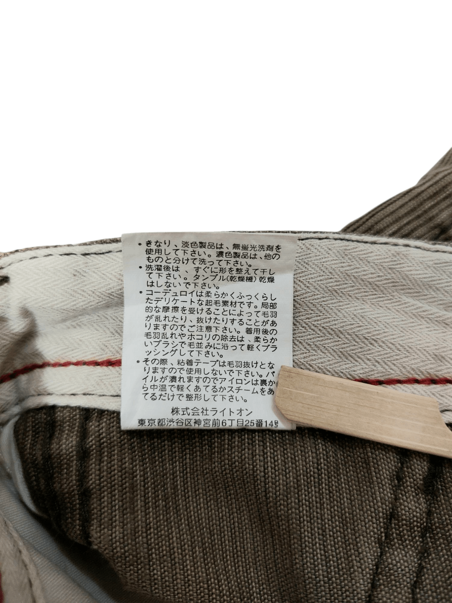 Levi's Back Number Tactical Military Premium Corduroy Size US 30 / EU 46 - 14 Thumbnail