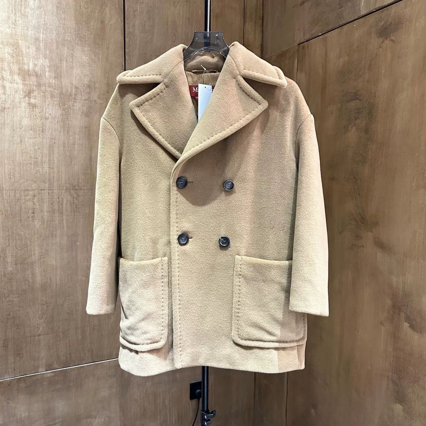 Max Mara Max Mara Cropped Brown Coat 34 Women Size XS / US 0-2 / IT 36-38 - 1 Thumbnail