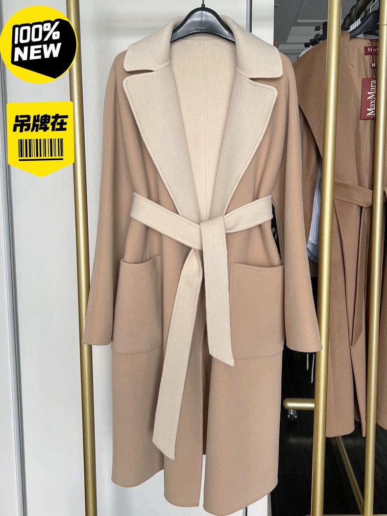 Max Mara Max Mara Reversible wool coat Size XL / US 12-14 / IT 48-50 - 1 Thumbnail