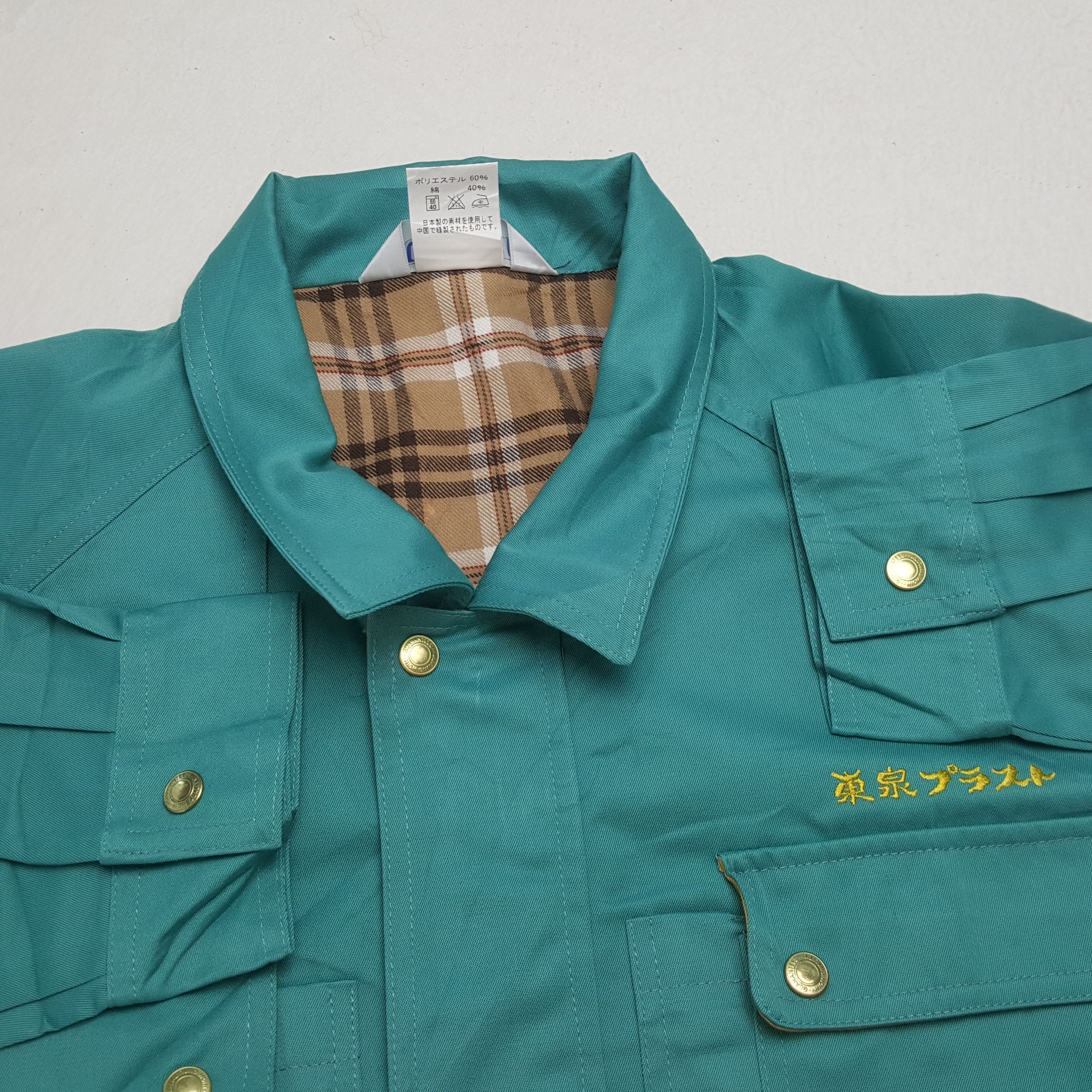 Japanese Brand × Vintage Vintage YAMATO TRANSPORT Japanese Racing Custom JAcket Size US L / EU 52-54 / 3 - 9 Thumbnail