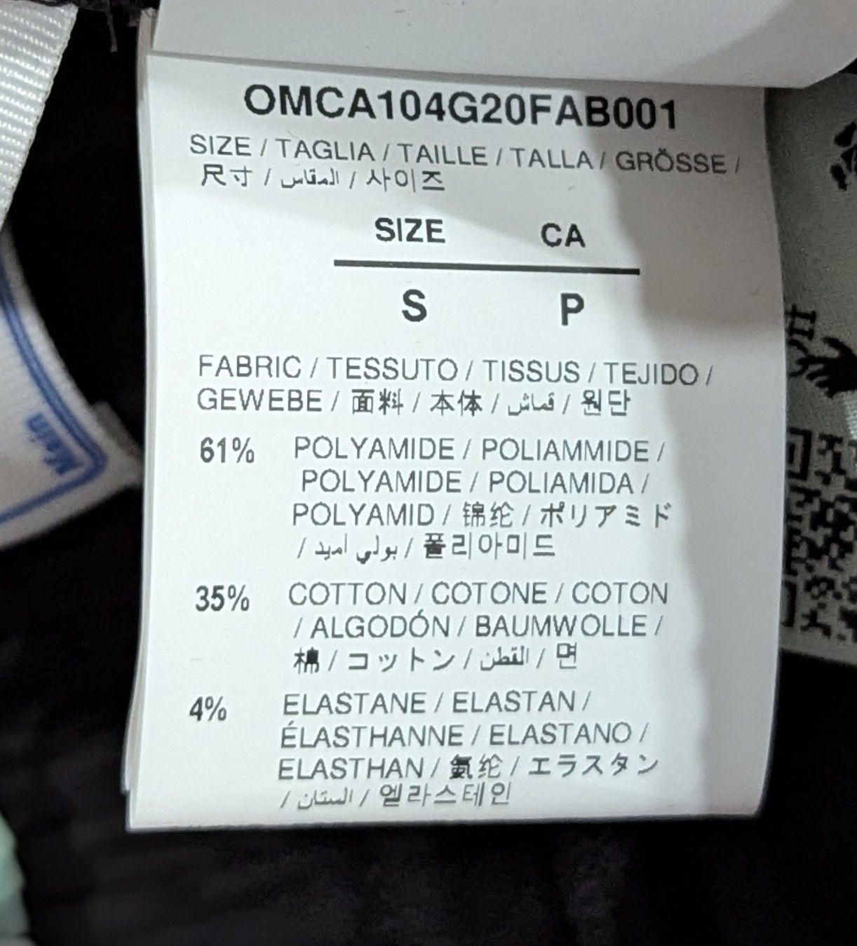 Off-White Off-White Side Taped Pintuck Pants Black/Red Small Size US 30 / EU 46 - 11 Thumbnail