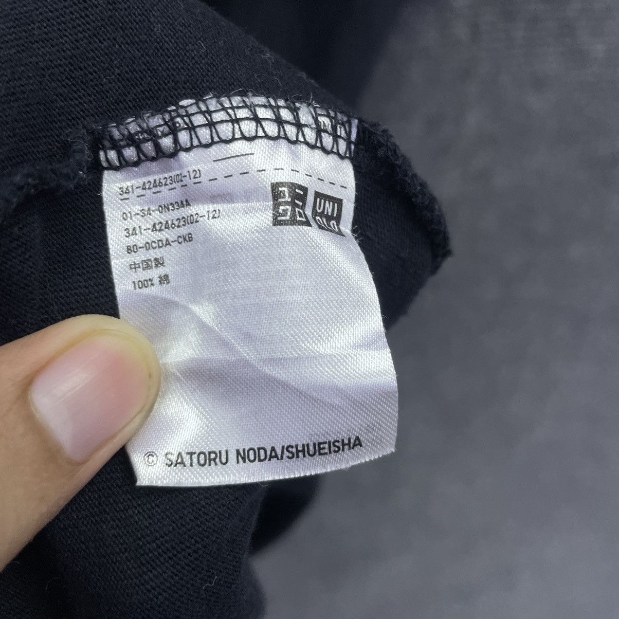 Anime × Japanese Brand Golden Kamuy Japanase Manga Series Anime T Shirt Size US XL / EU 56 / 4 - 4 Thumbnail