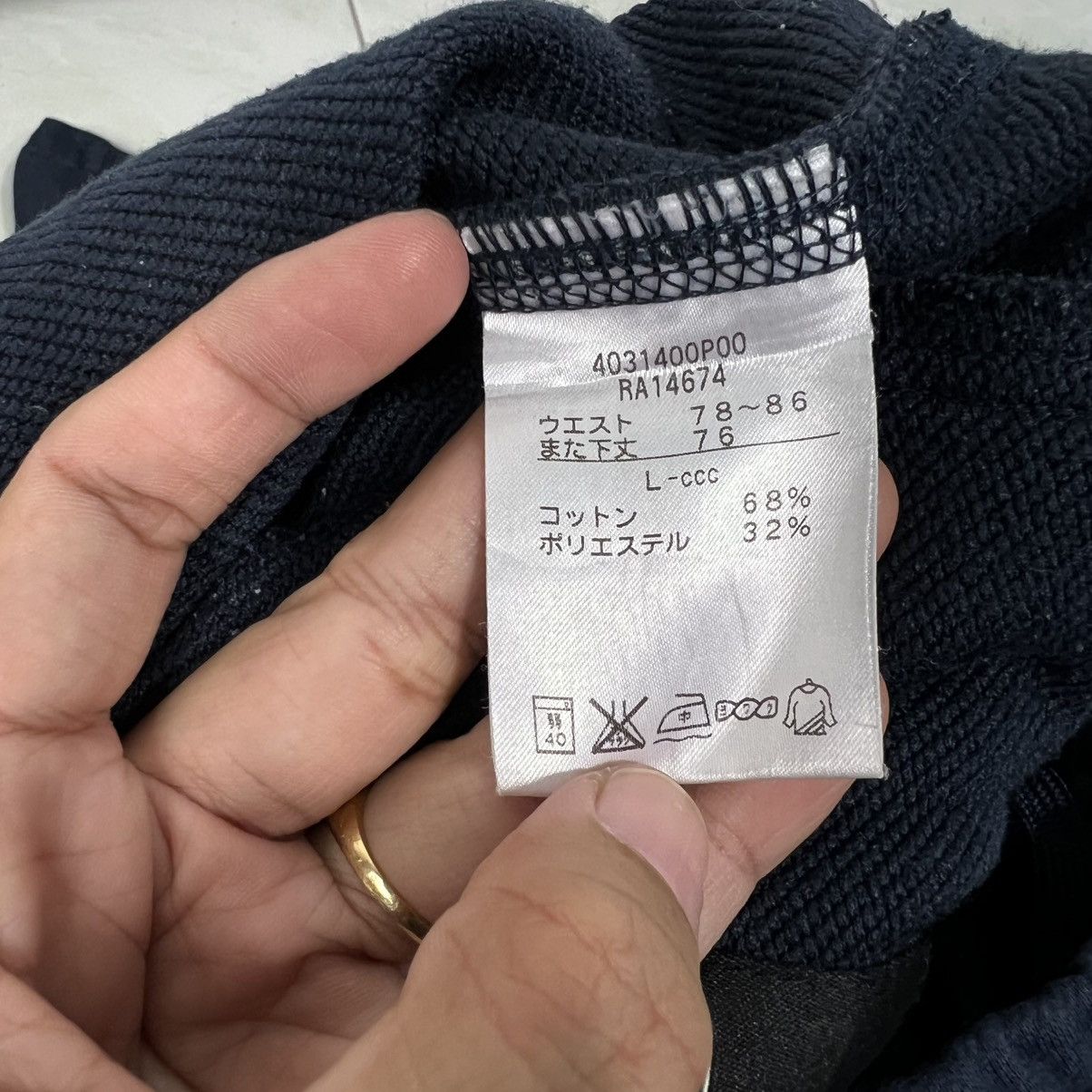 Canterbury of New Zealand Vintage CANTERBURY Embroidered Logo Sweatpant #4165-C191 Size US 30 / EU 46 - 9 Thumbnail