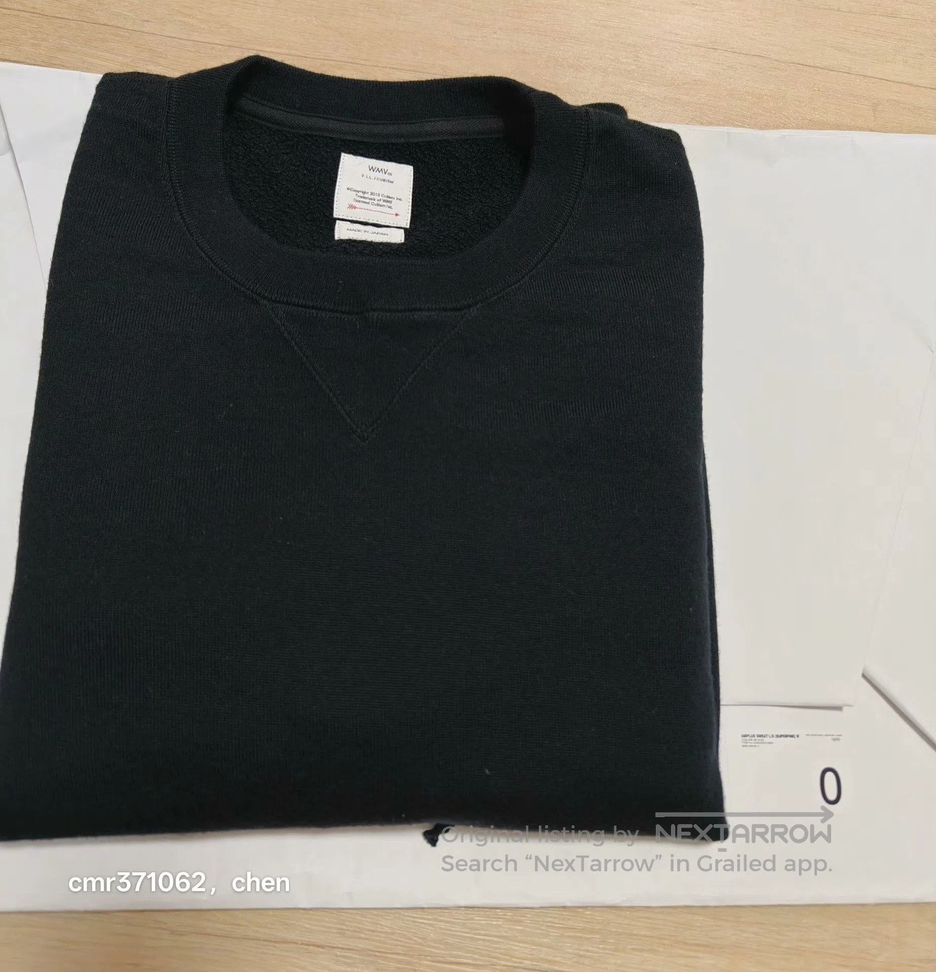 Visvim visvim 25AW AmplusSweat L/S Superfine. Size XS / US 0-2 / IT 36-38 - 8 Thumbnail