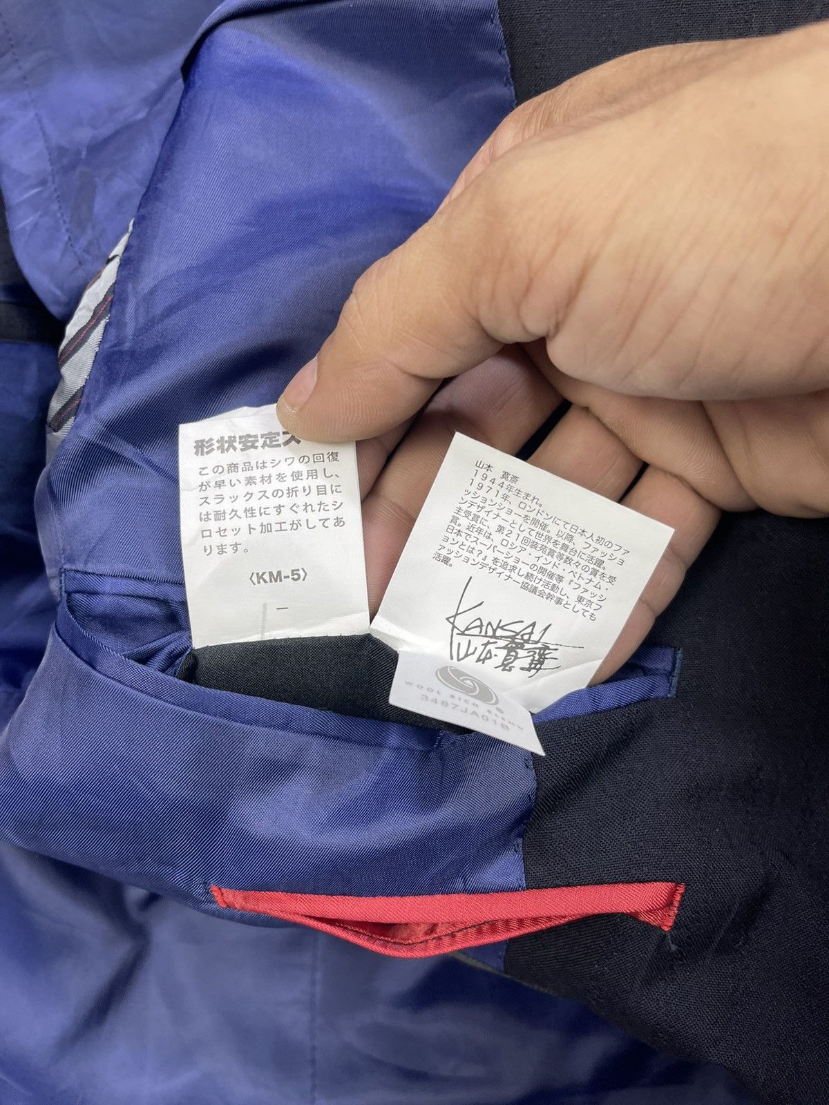 Kansai Yamamoto KANSAIMAN Collection Single Breasted Blazer Size US S / EU 44-46 / 1 - 14 Thumbnail