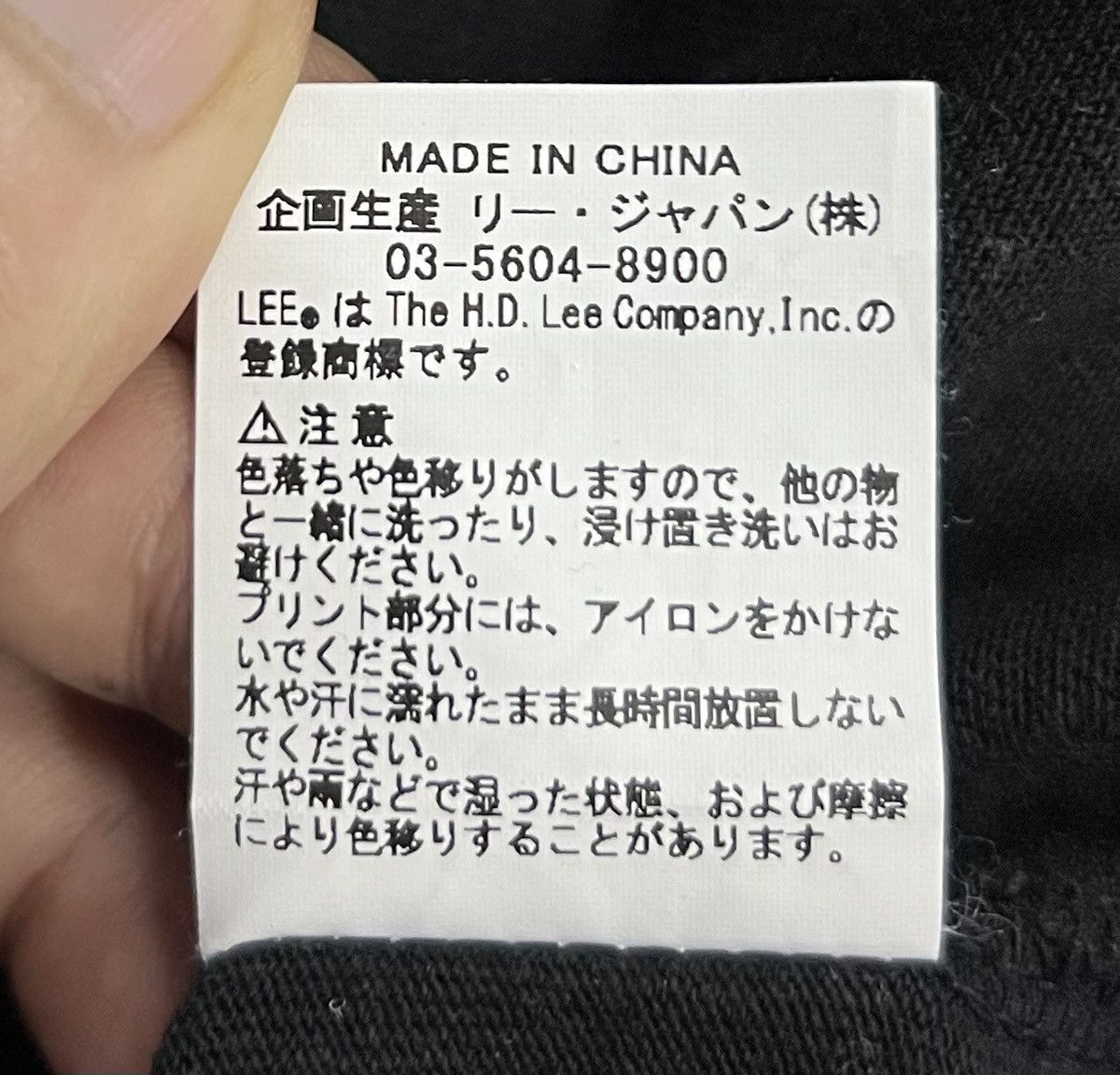 Lee × Vintage VINTAGE UNION MADE LEE SANFORIZED SHRUNK SHIRT Size US L / EU 52-54 / 3 - 8 Thumbnail