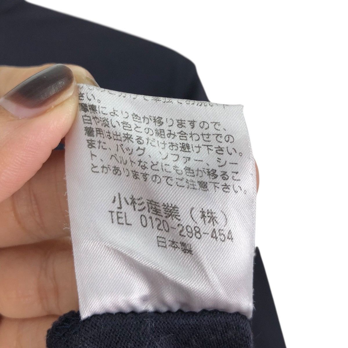 Japanese Brand VICTOIRE Hommes Polos Japanese Brand Size US L / EU 52-54 / 3 - 7 Thumbnail