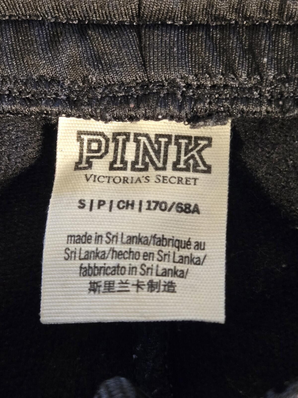 Pink PINK Victoria’s Secret Active Skinny Track Black Pants Sz S Size ONE SIZE - 6 Thumbnail