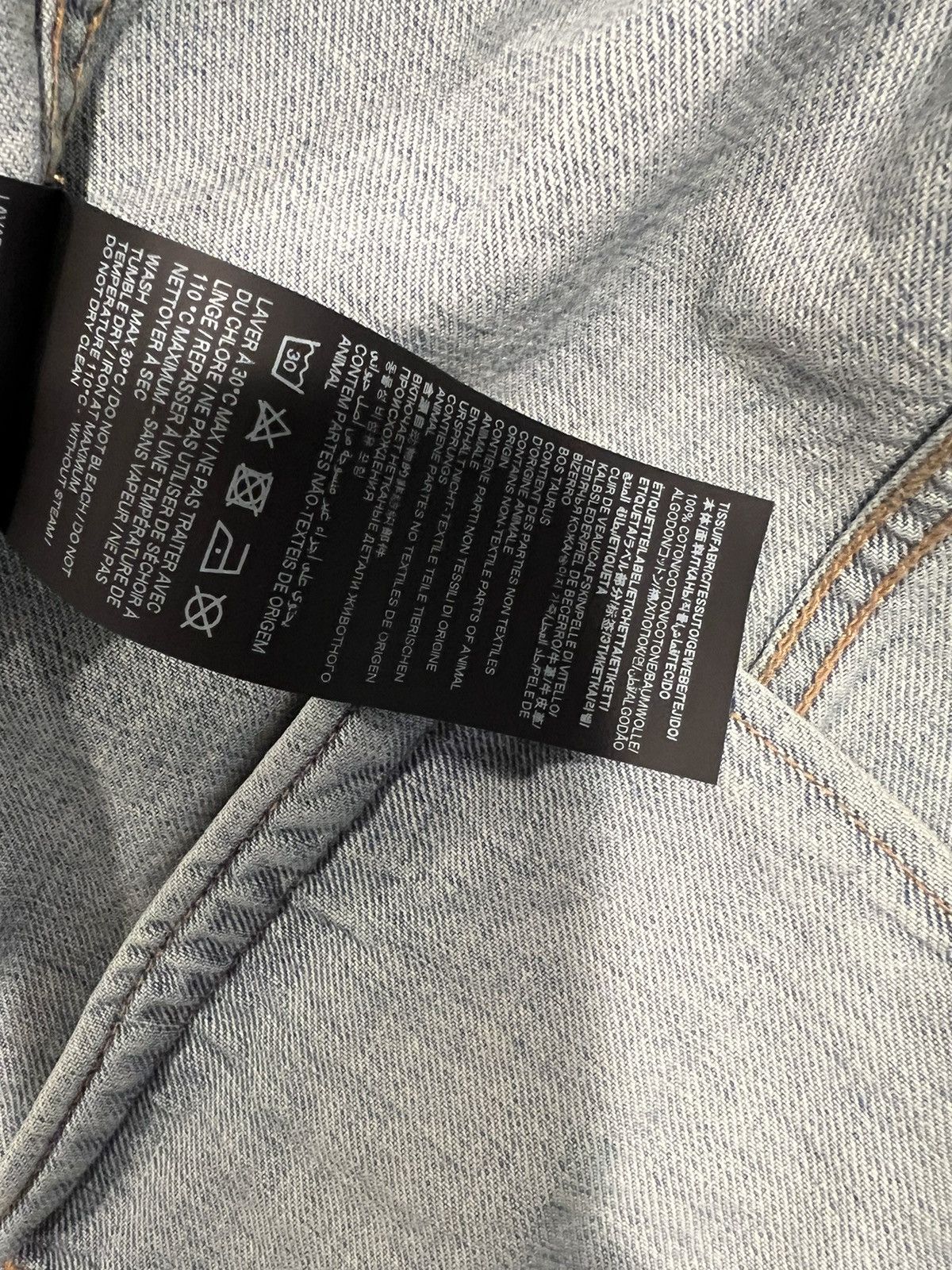 Saint Laurent Paris Saint Laurent men’s blue ripped denim jacket. 54/XL Size US L / EU 52-54 / 3 - 8 Thumbnail