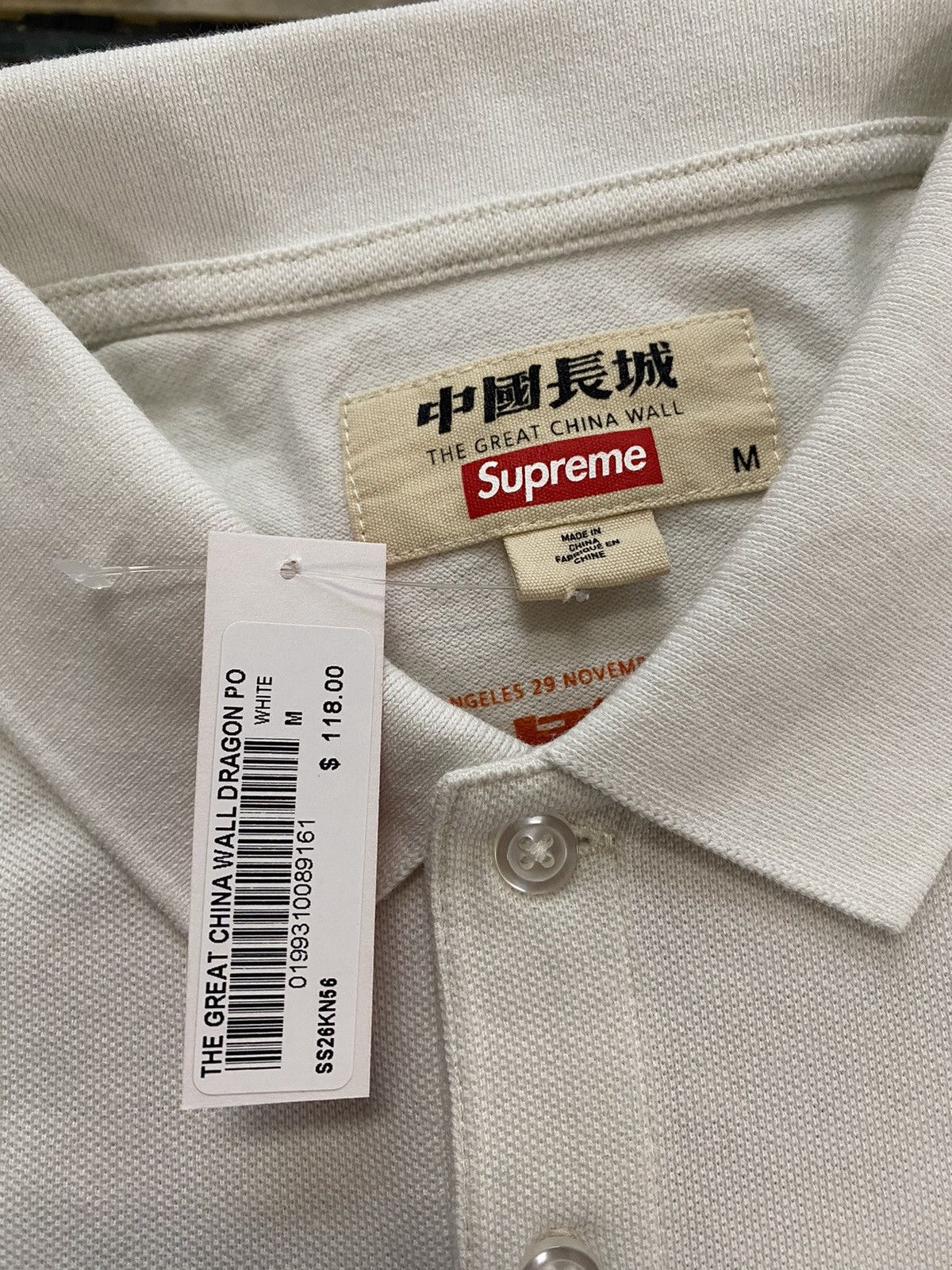 Supreme Supreme The Great China Wall Dragon Polo Medium Size US M / EU 48-50 / 2 - 7 Thumbnail