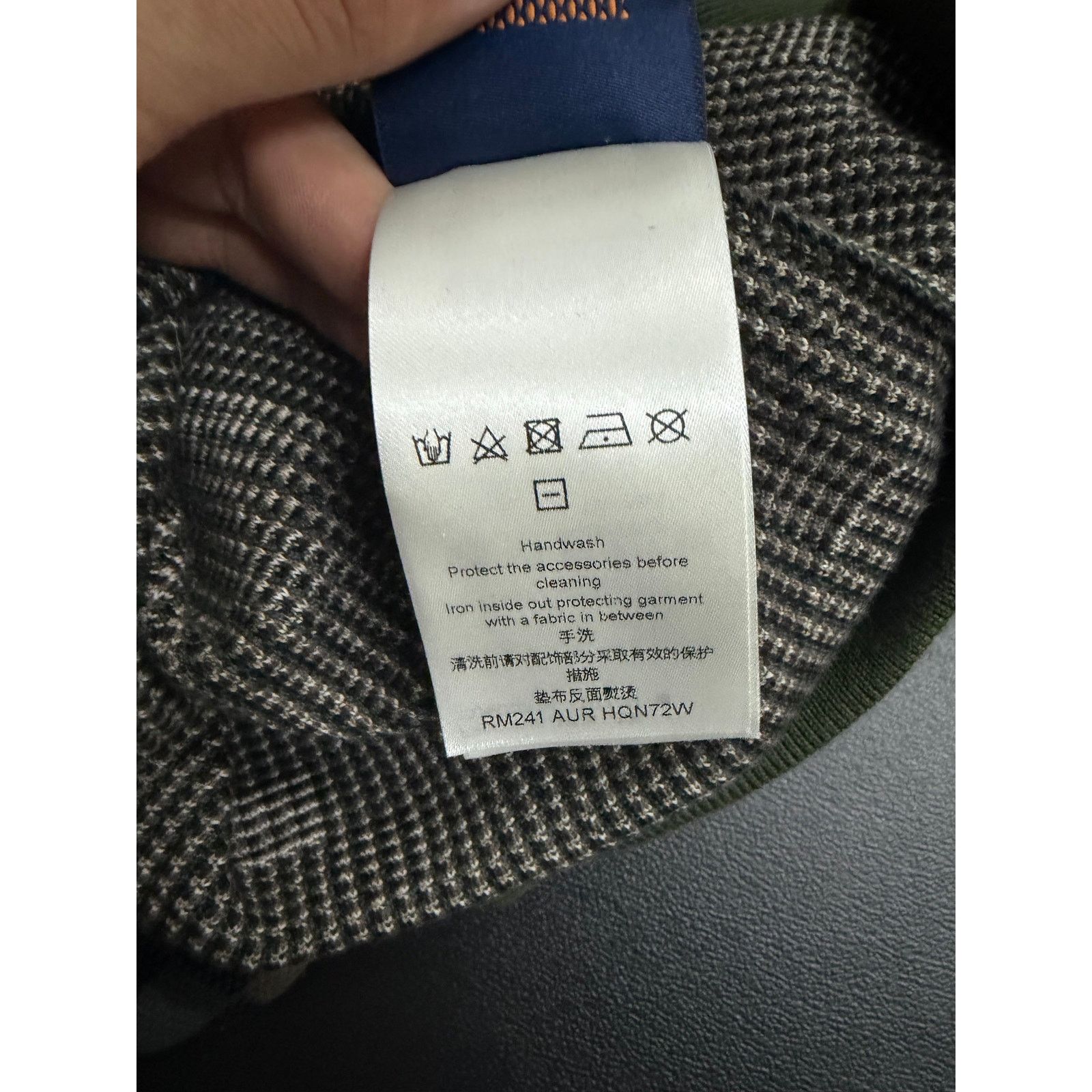 Louis Vuitton Louis Vuitton Damier Damoflage Cotton Pullover Green Size US S / EU 44-46 / 1 - 6 Thumbnail