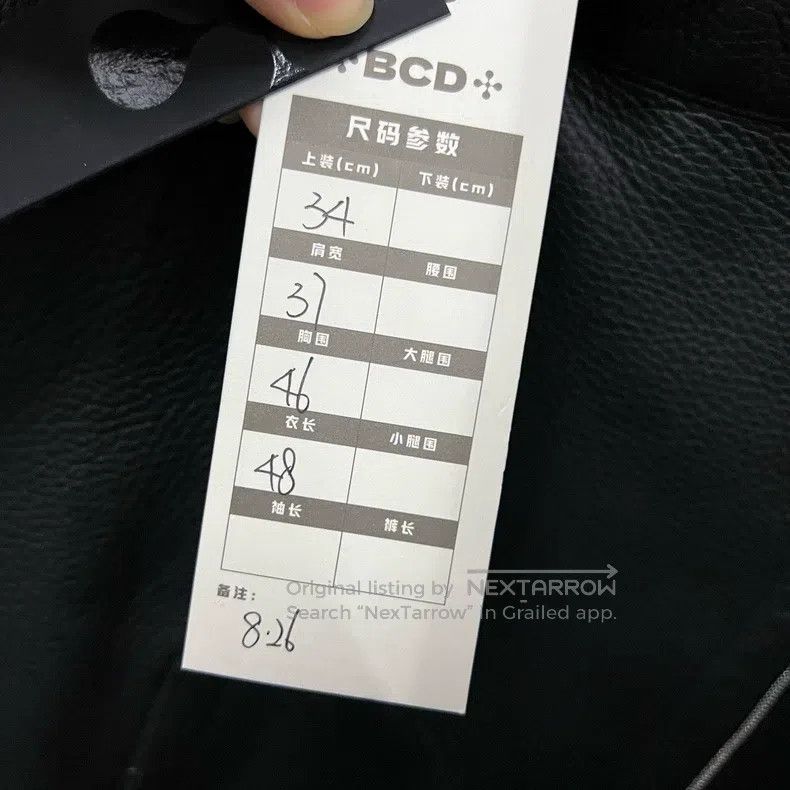 Hermes Hermes Black diagonal zipper leather jacket Size XXS / US 00 / IT 34 - 5 Thumbnail