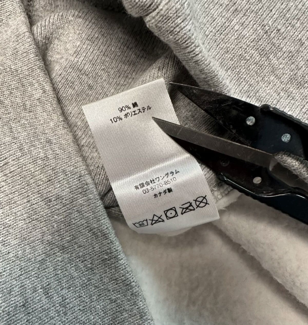 Supreme Supreme fw17 orange on health Grey box logo hooded hoodie Size US S / EU 44-46 / 1 - 6 Thumbnail