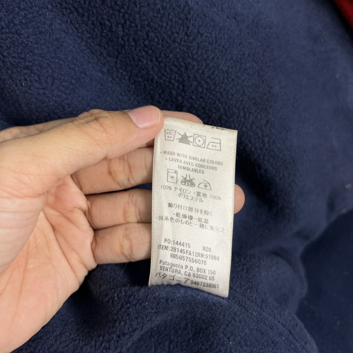 Patagonia 🔥 Vintage Patagonia Bomber Jacket Size US M / EU 48-50 / 2 - 18 Thumbnail